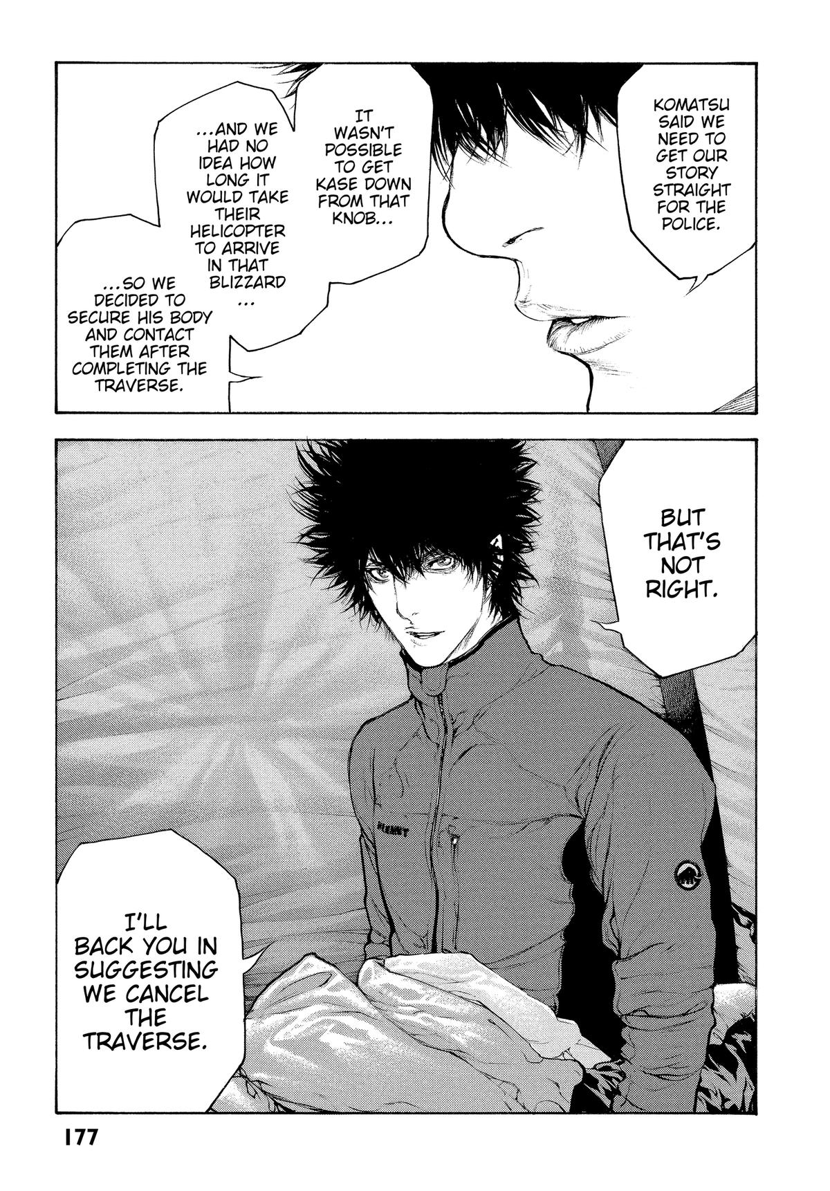 Read The Climber Manga Online