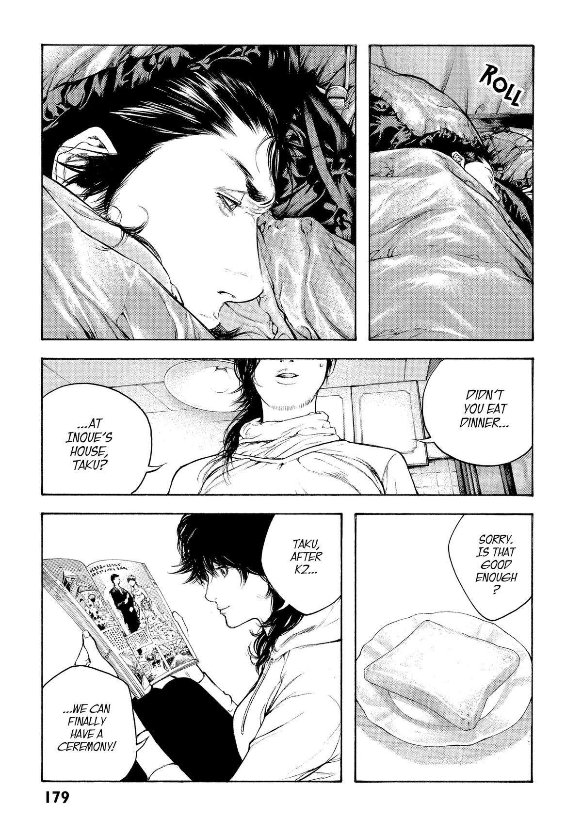 Read The Climber Manga Online