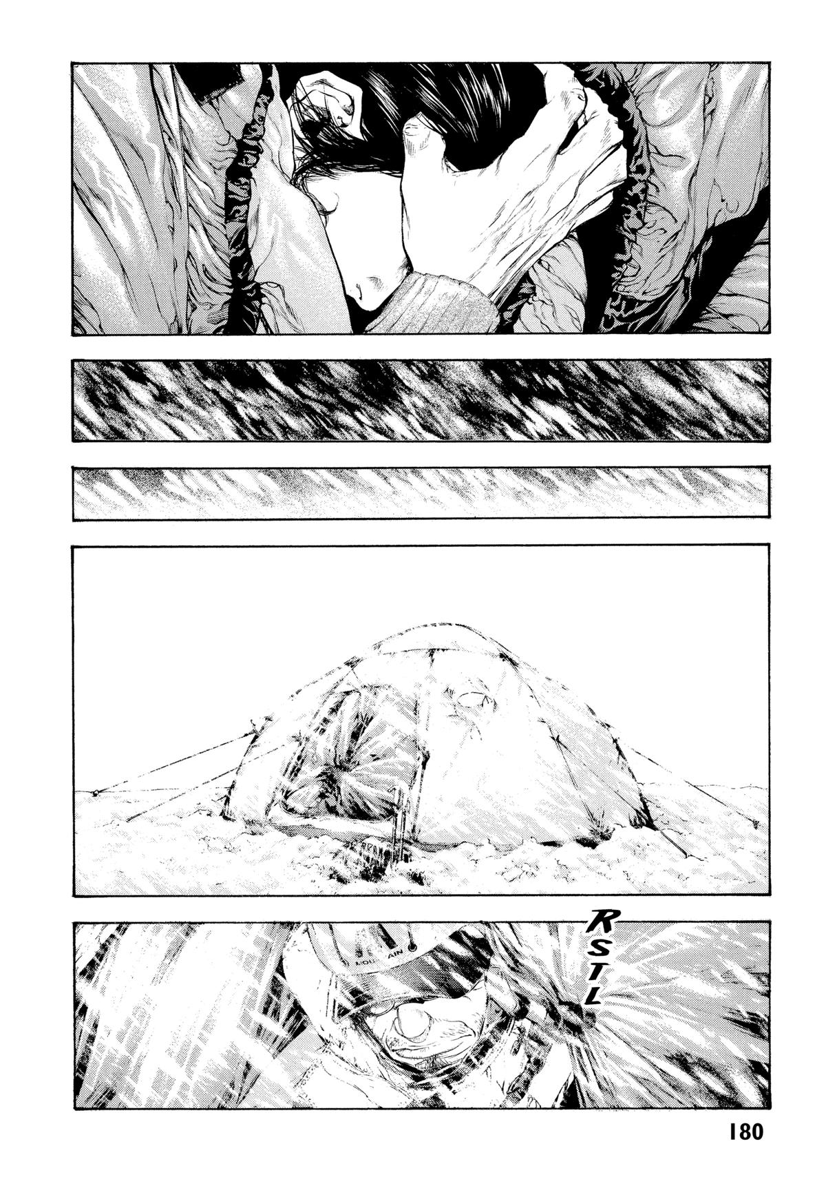 Read The Climber Manga Online
