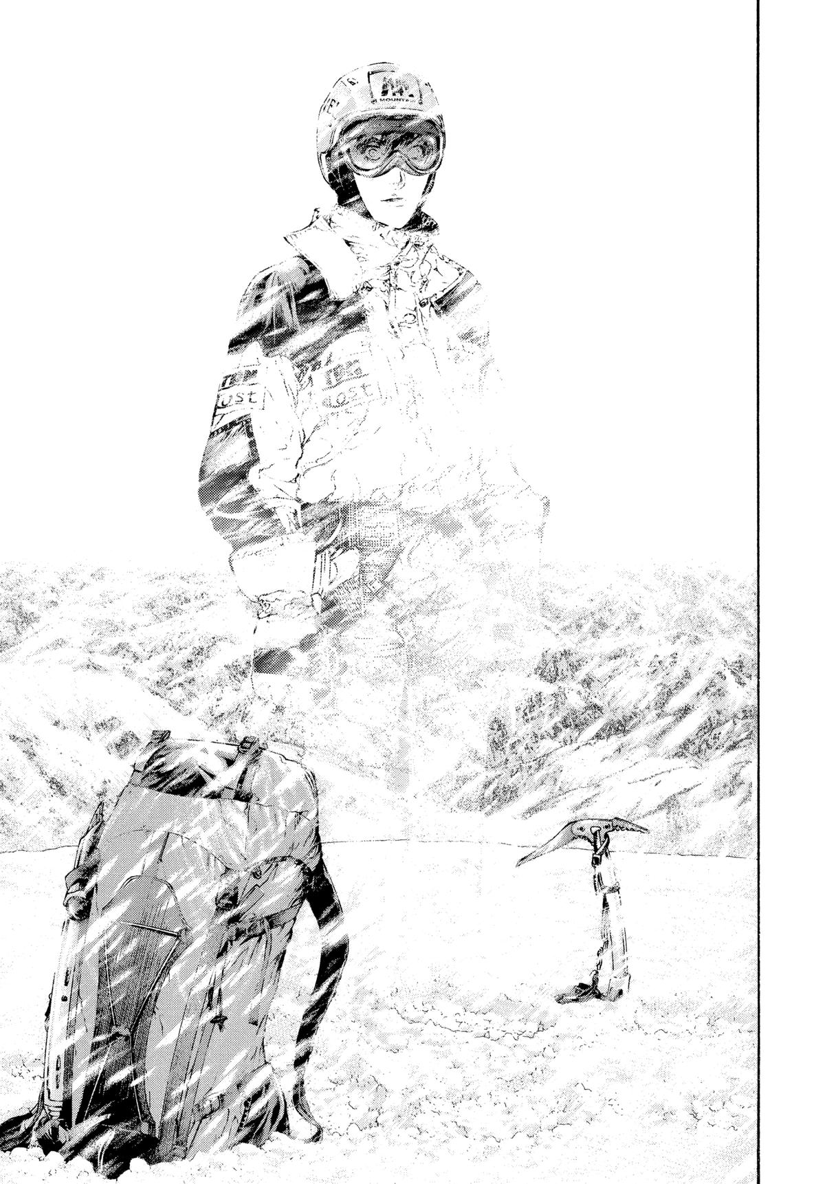 Read The Climber Manga Online