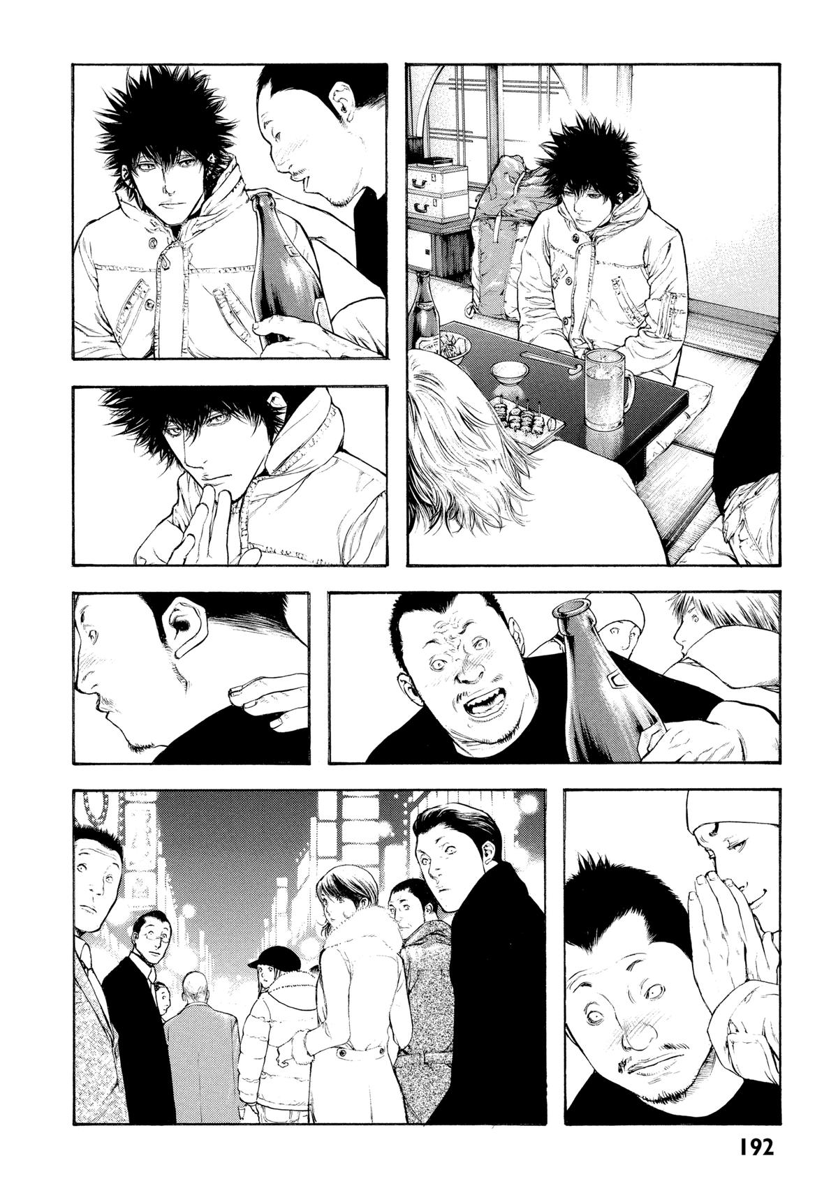 Read The Climber Manga Online