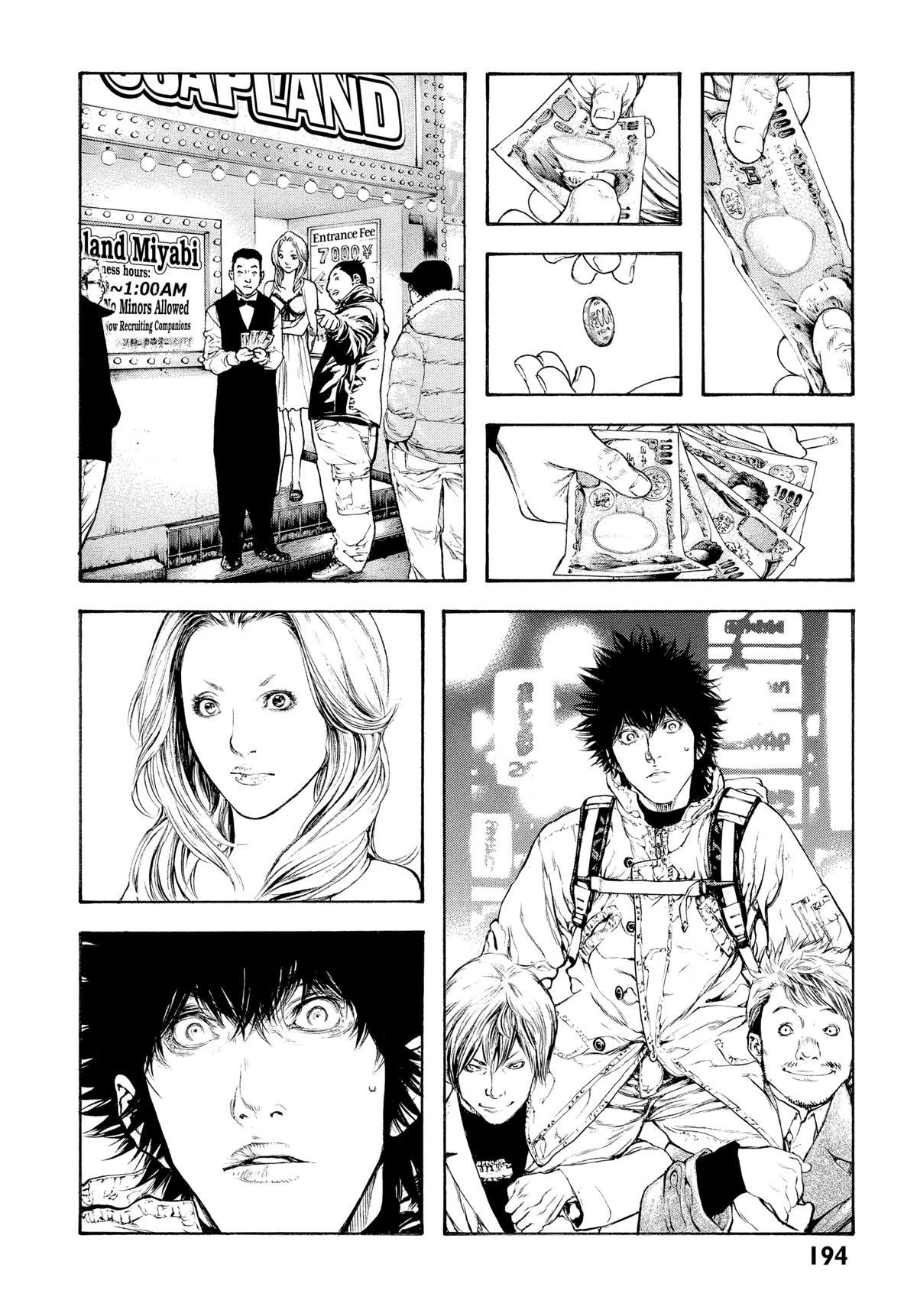 Read The Climber Manga Online