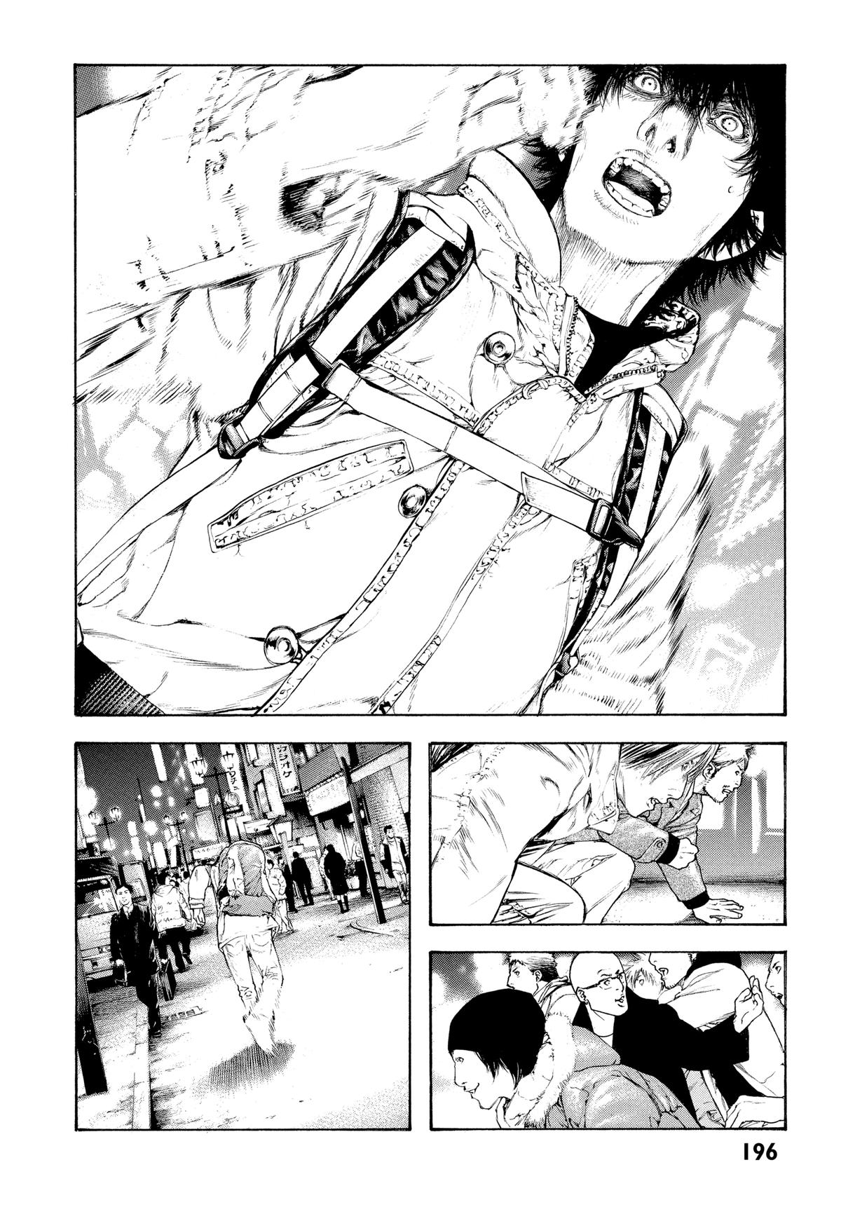 Read The Climber Manga Online