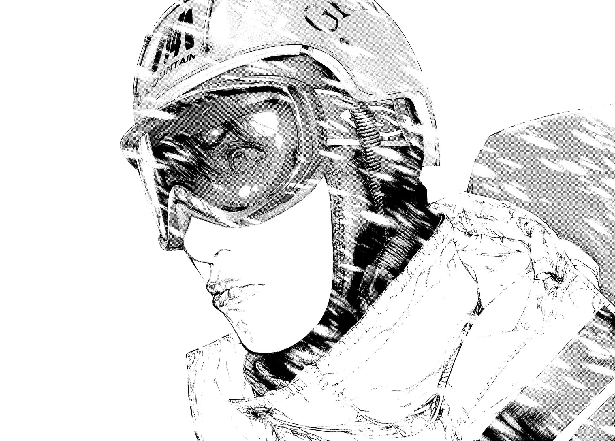 Read The Climber Manga Online