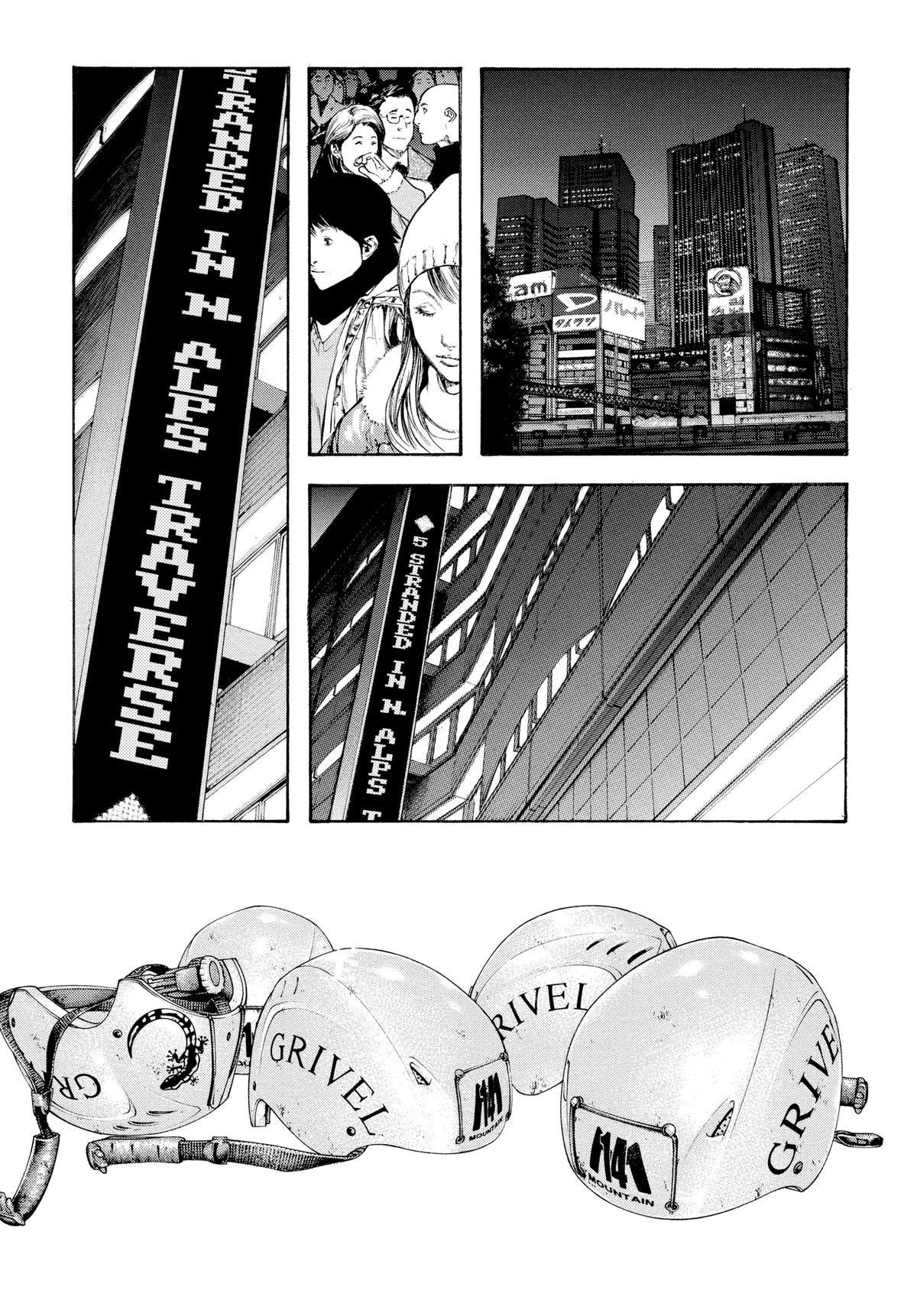 Read The Climber Manga Online