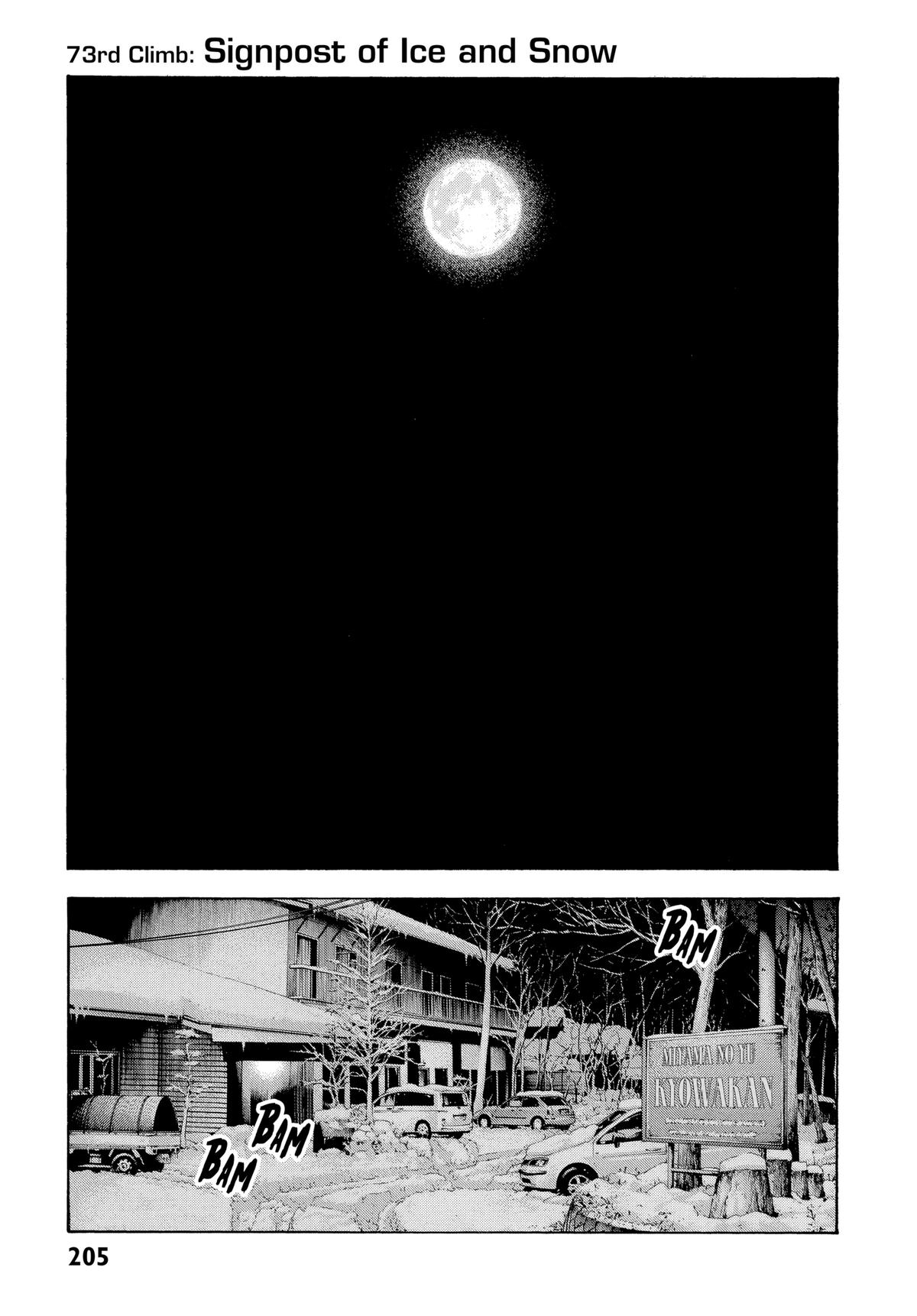 Read The Climber Manga Online