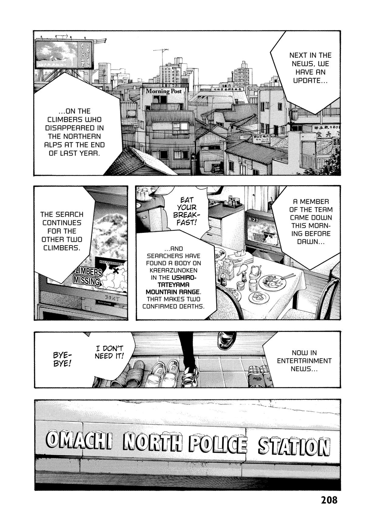 Read The Climber Manga Online