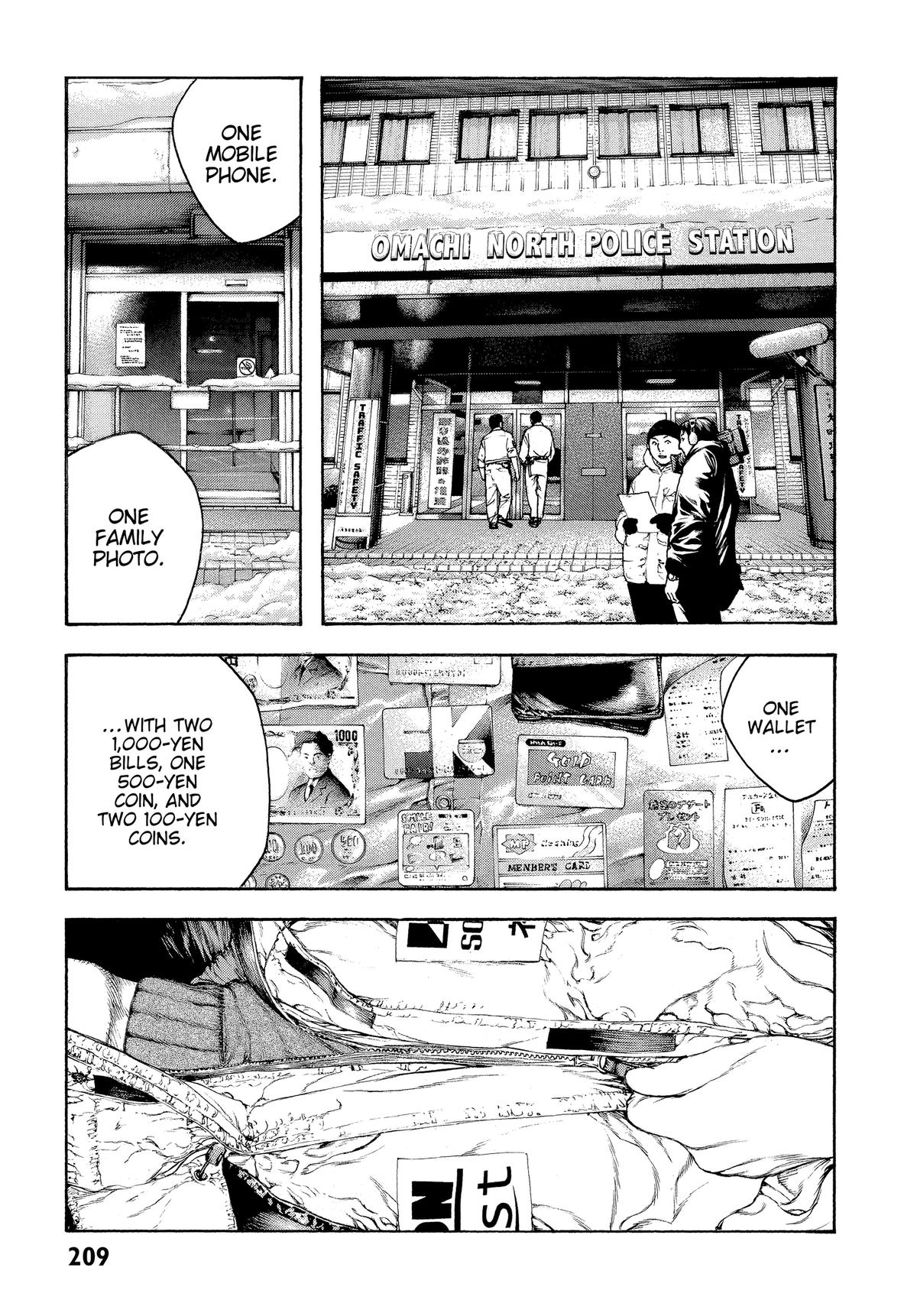 Read The Climber Manga Online