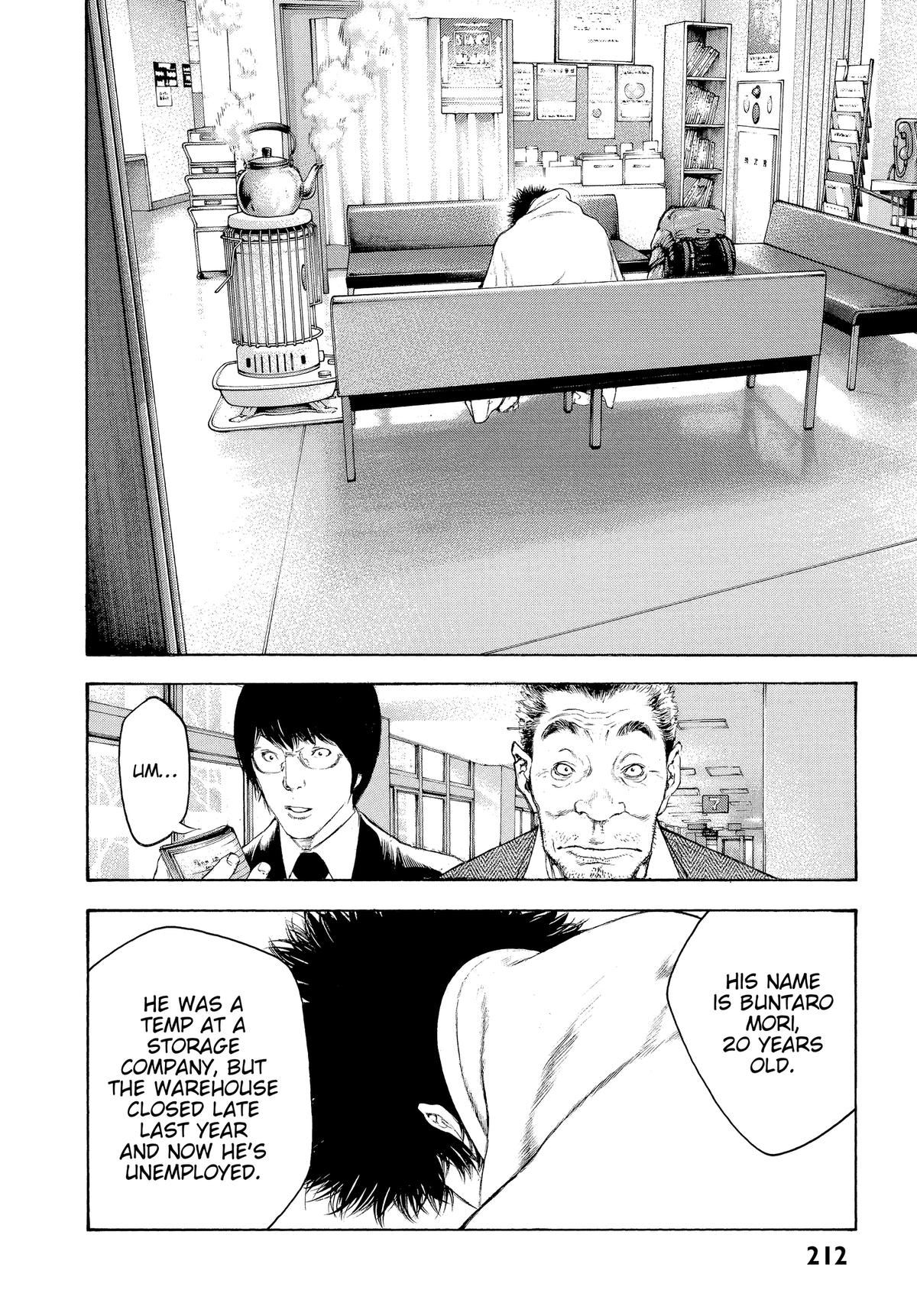 Read The Climber Manga Online