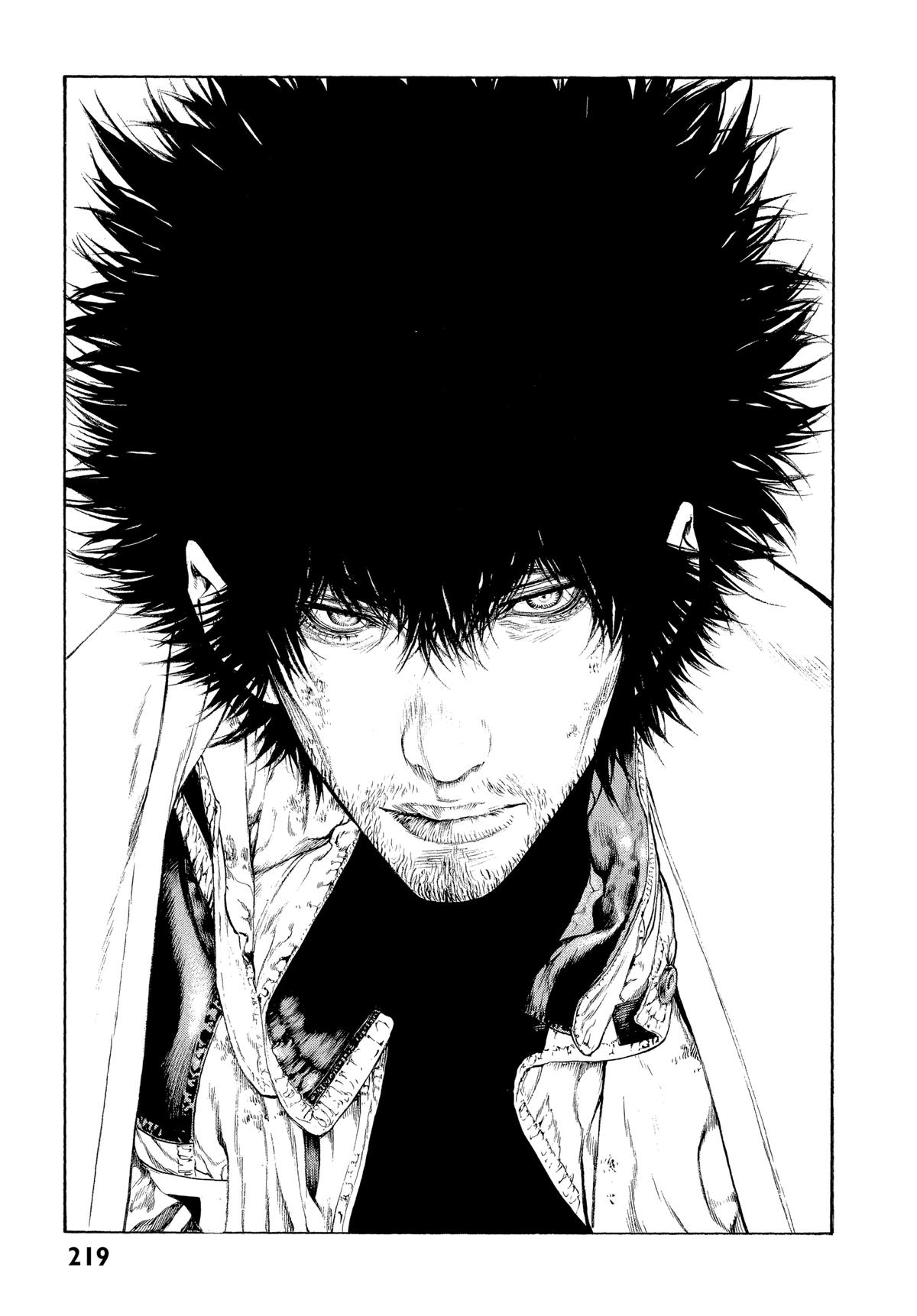 Read The Climber Manga Online