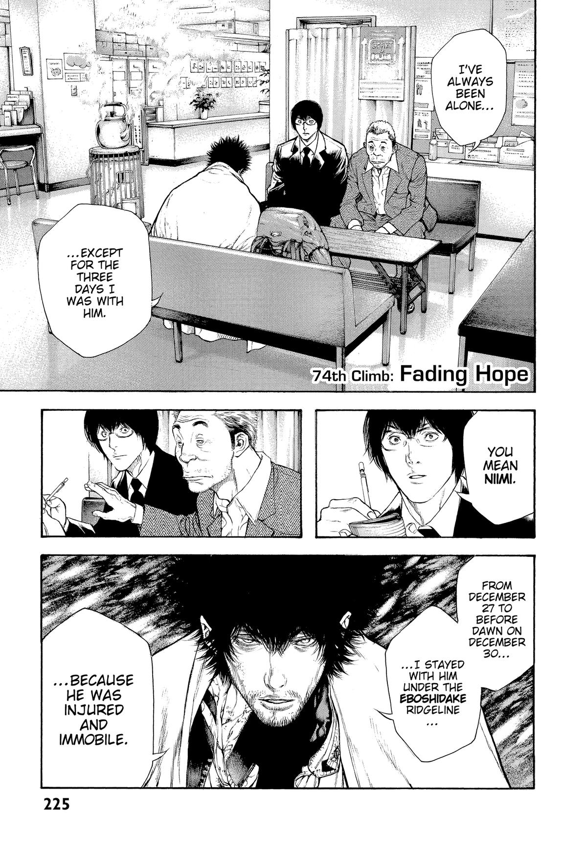 Read The Climber Manga Online