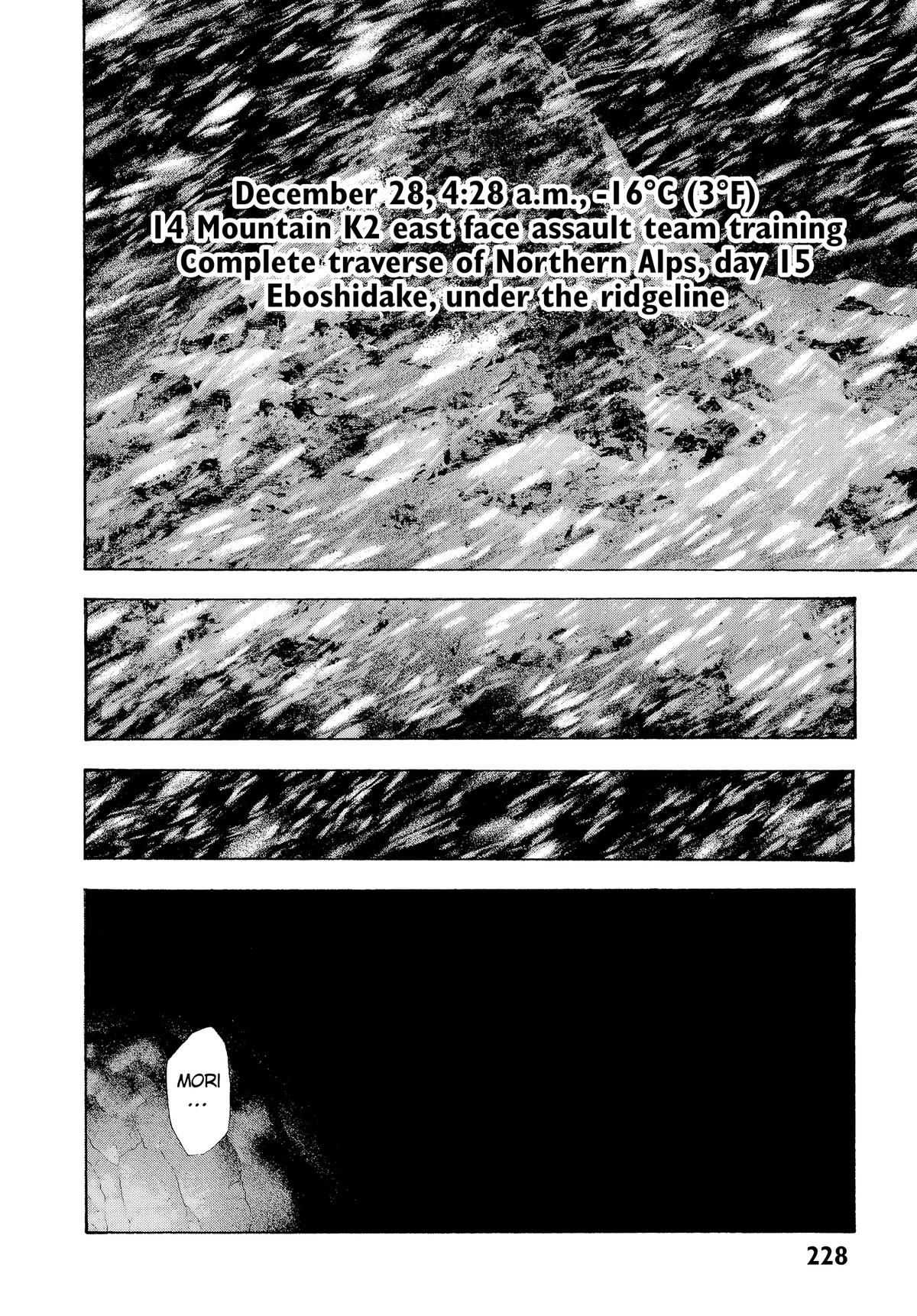 Read The Climber Manga Online