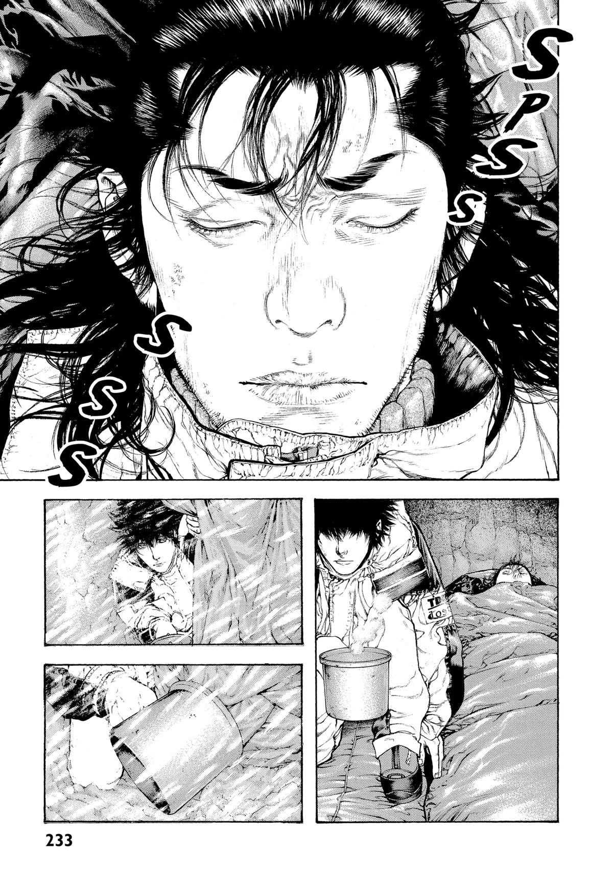 Read The Climber Manga Online