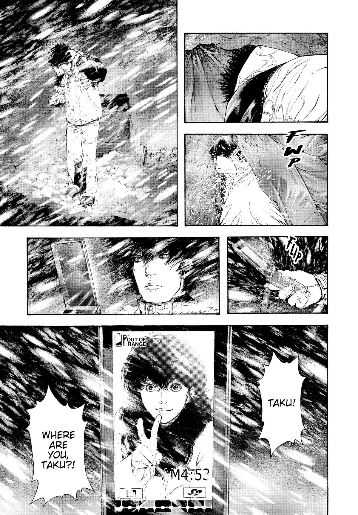 Read The Climber Manga Online
