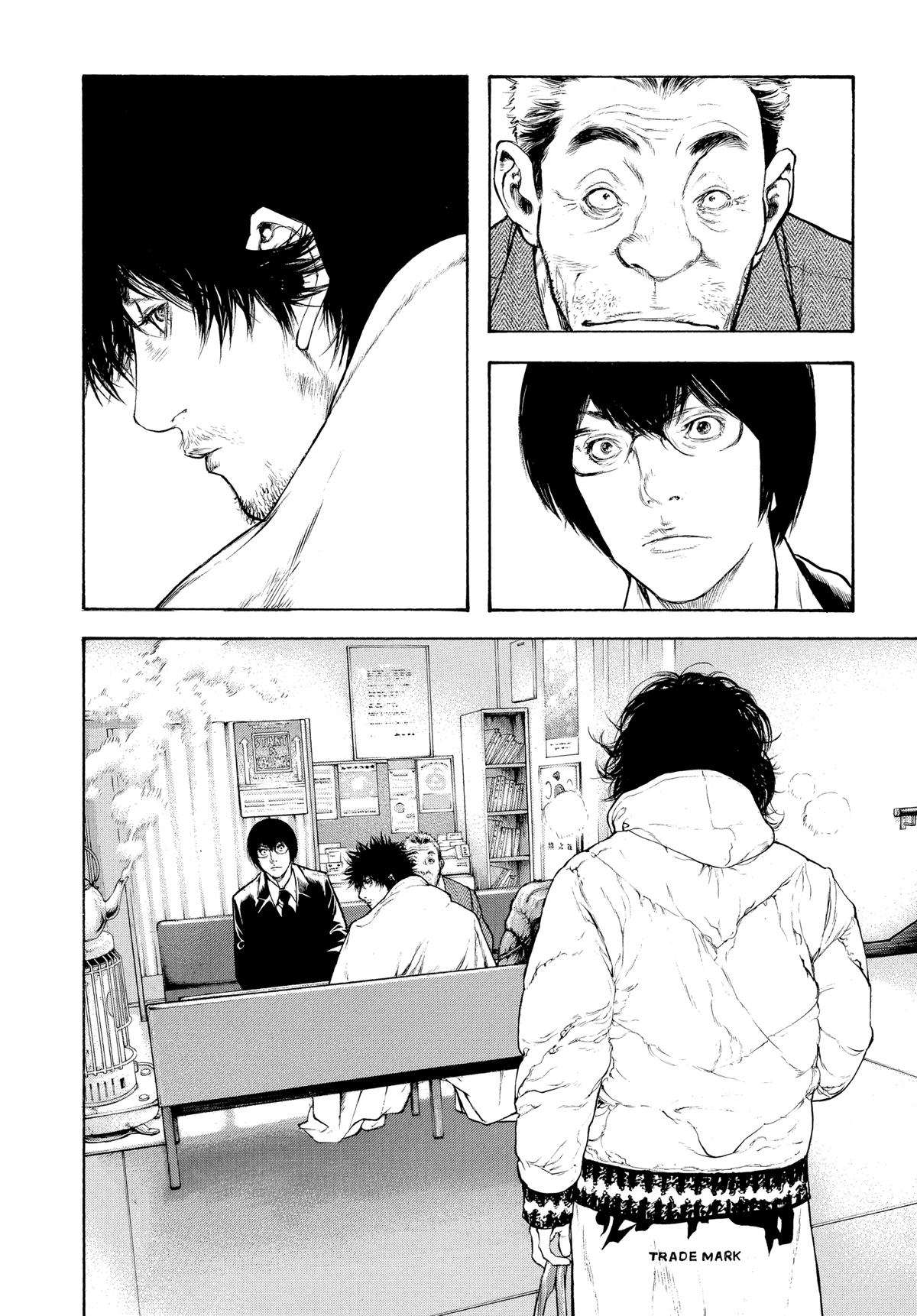 Read The Climber Manga Online