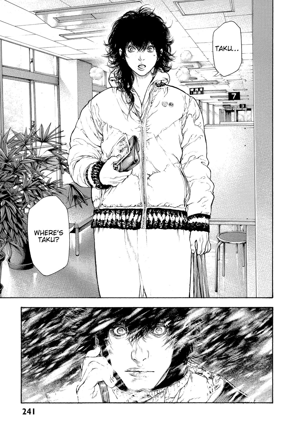 Read The Climber Manga Online