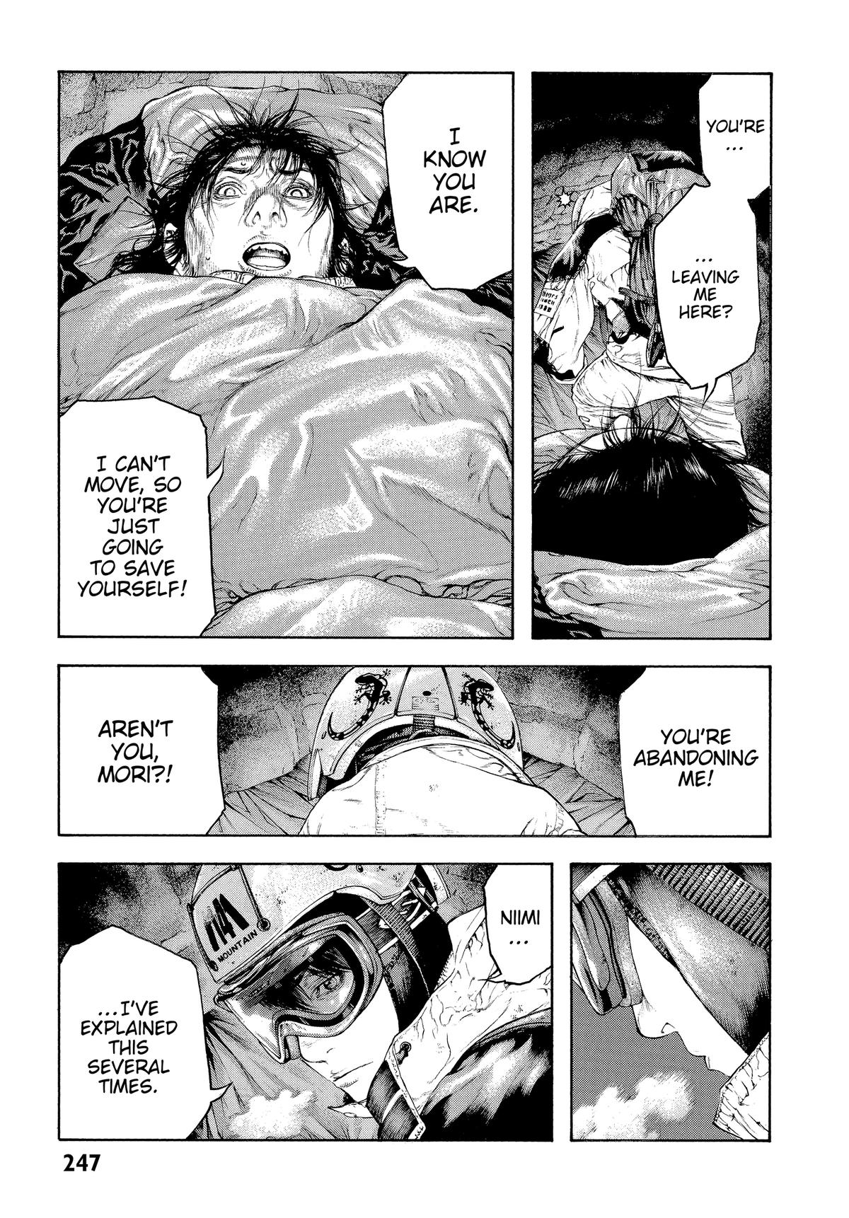 Read The Climber Manga Online
