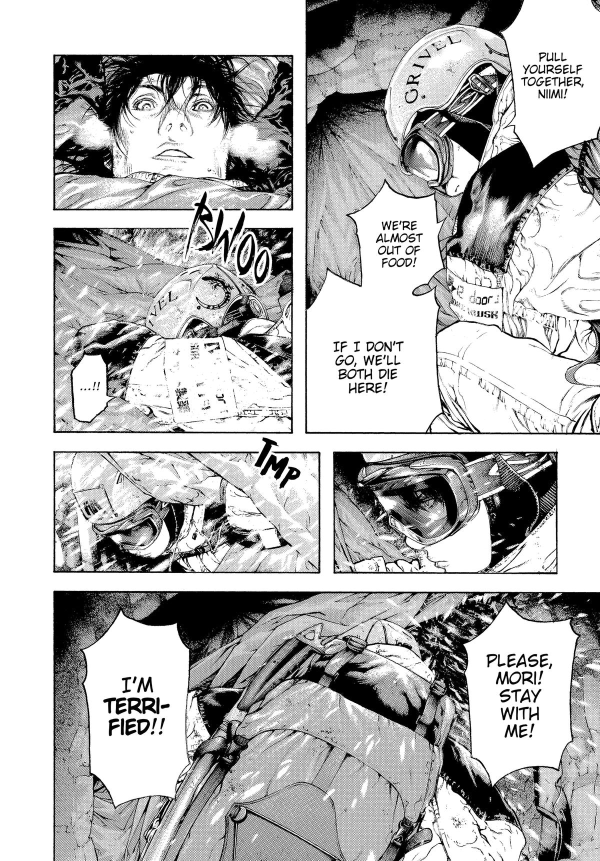 Read The Climber Manga Online