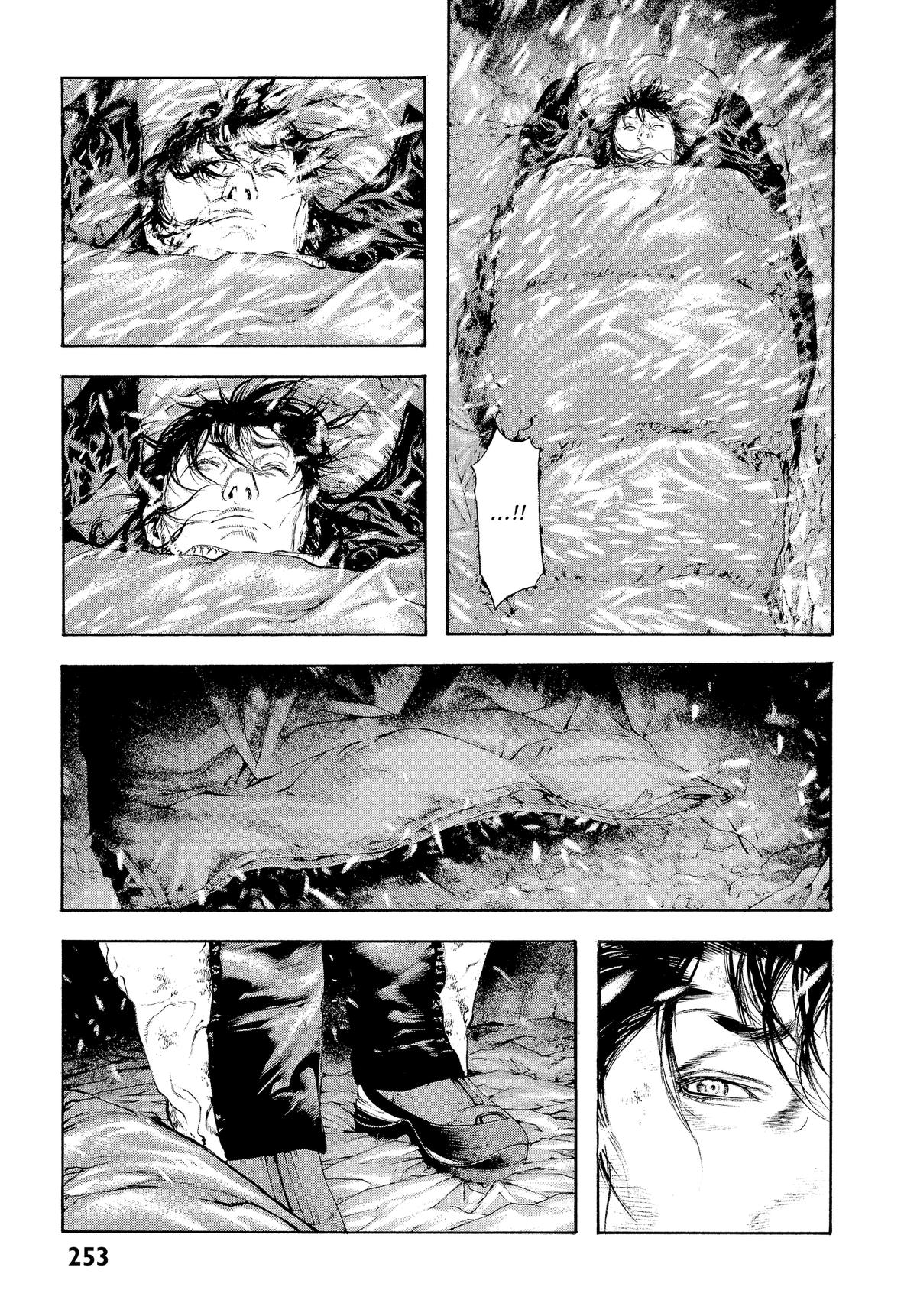Read The Climber Manga Online