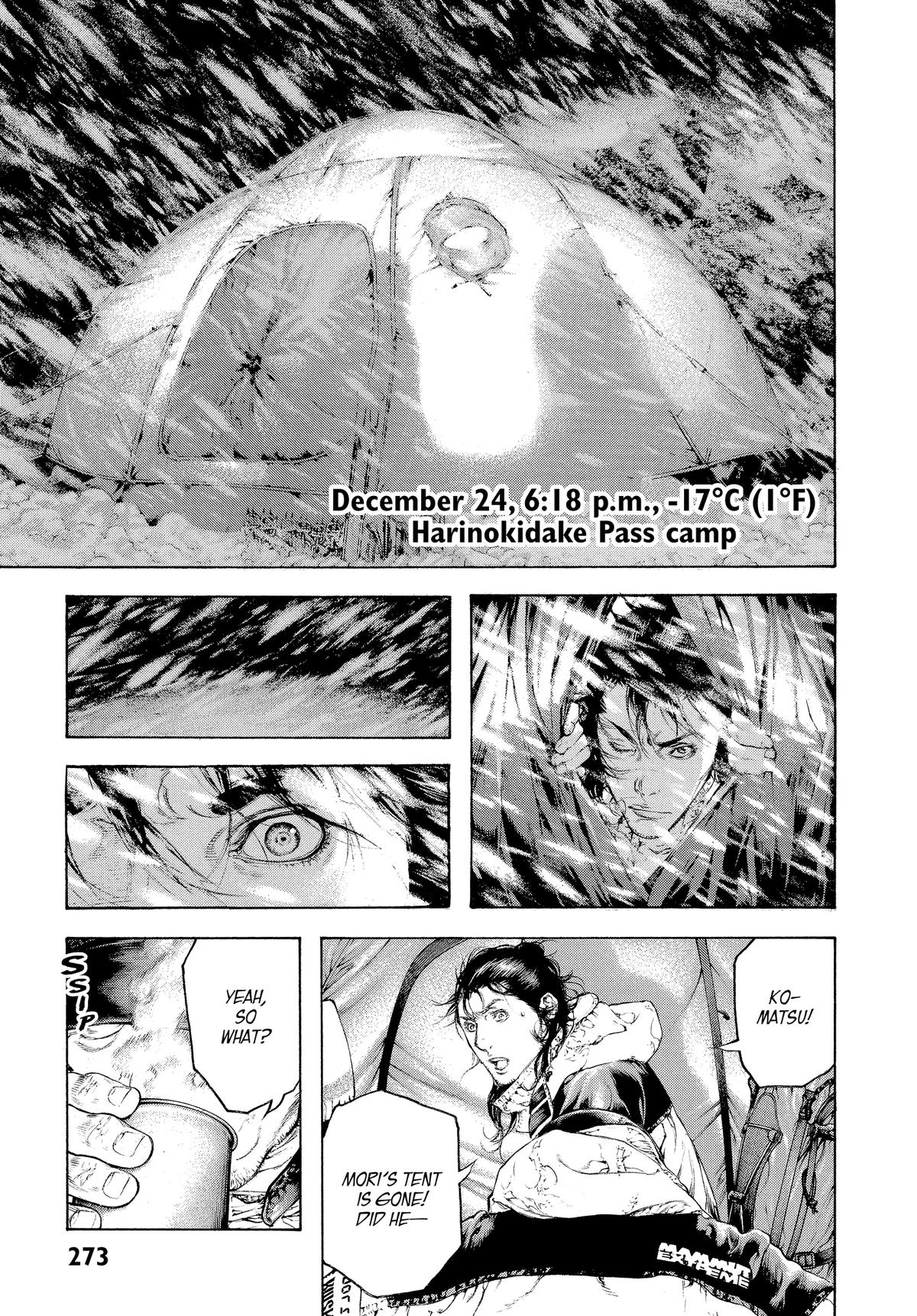 Read The Climber Manga Online