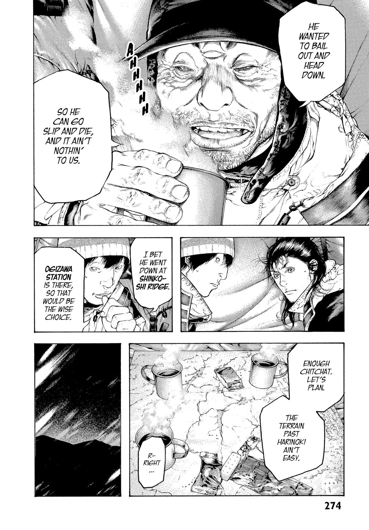 Read The Climber Manga Online