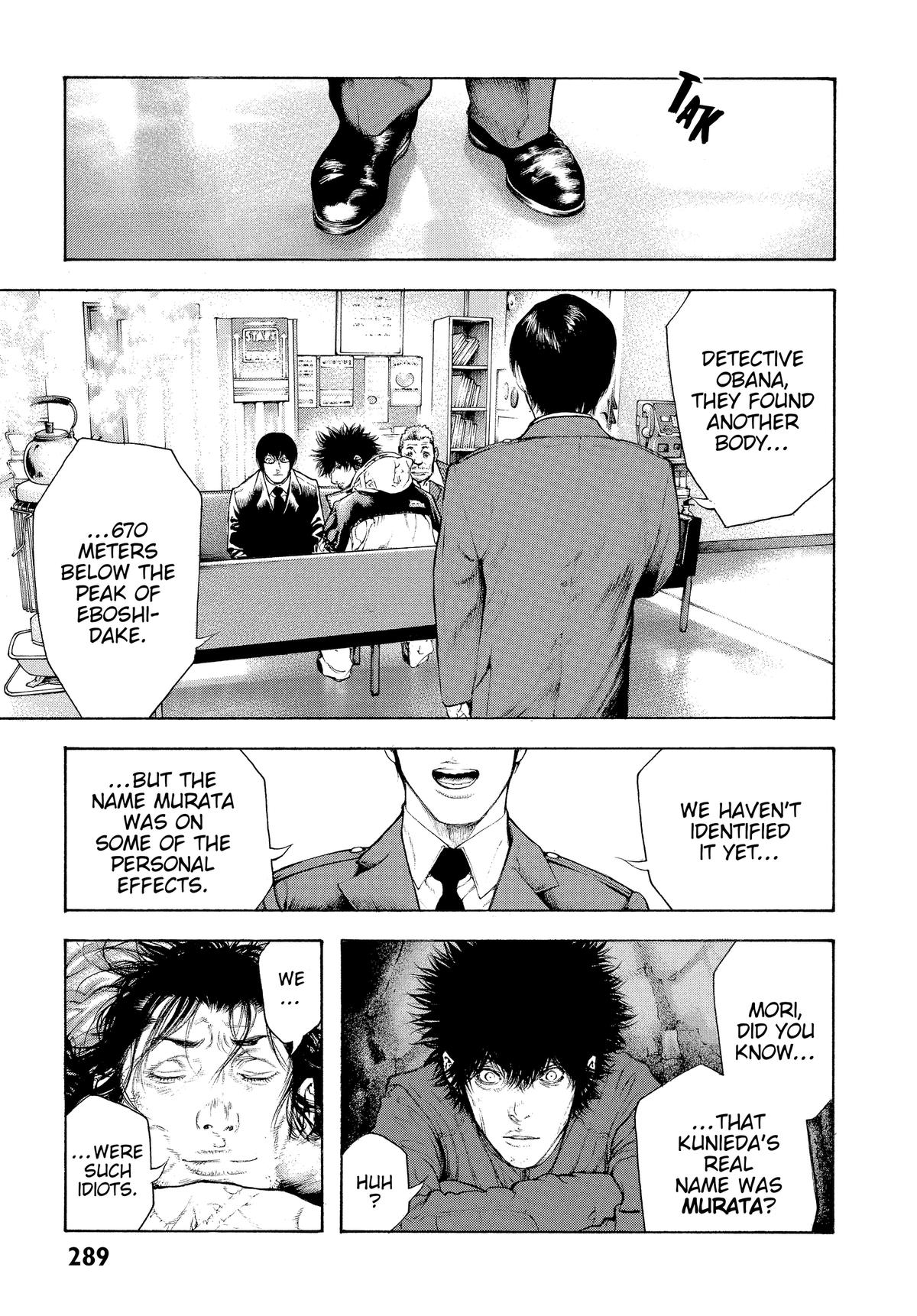 Read The Climber Manga Online
