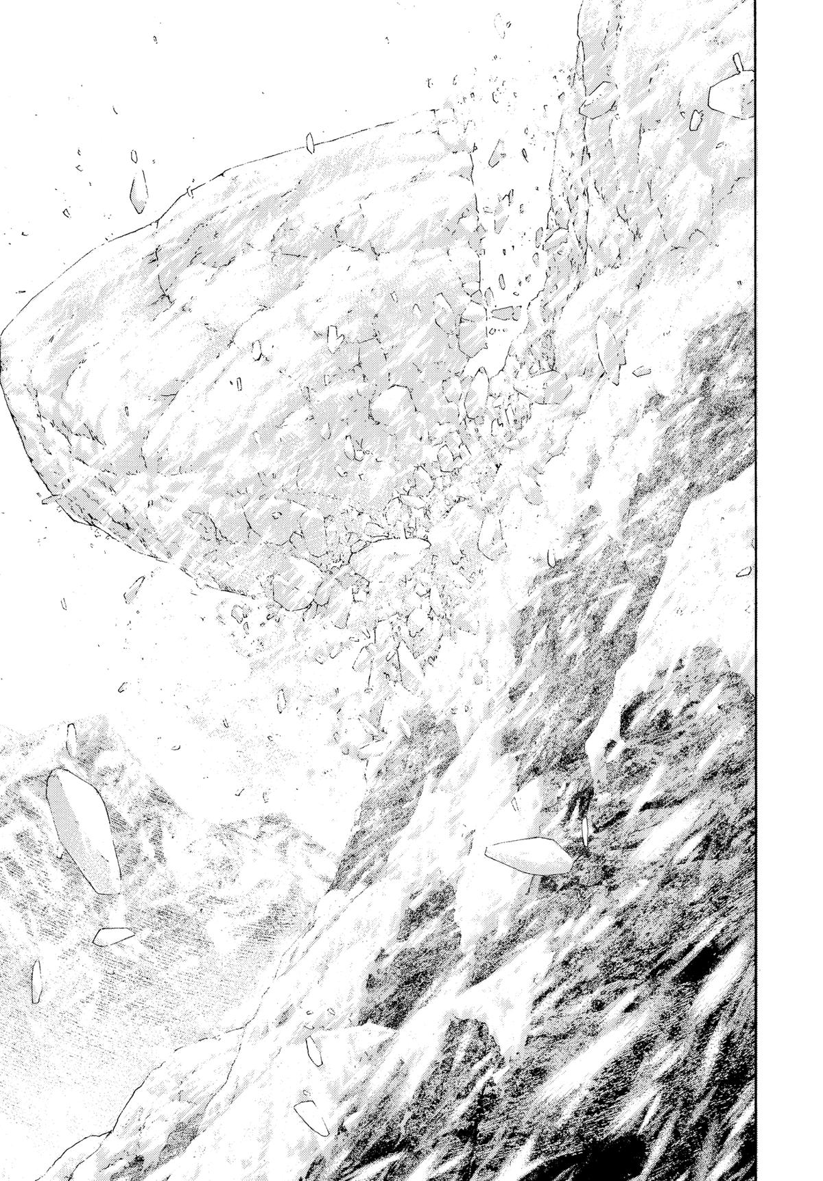 Read The Climber Manga Online