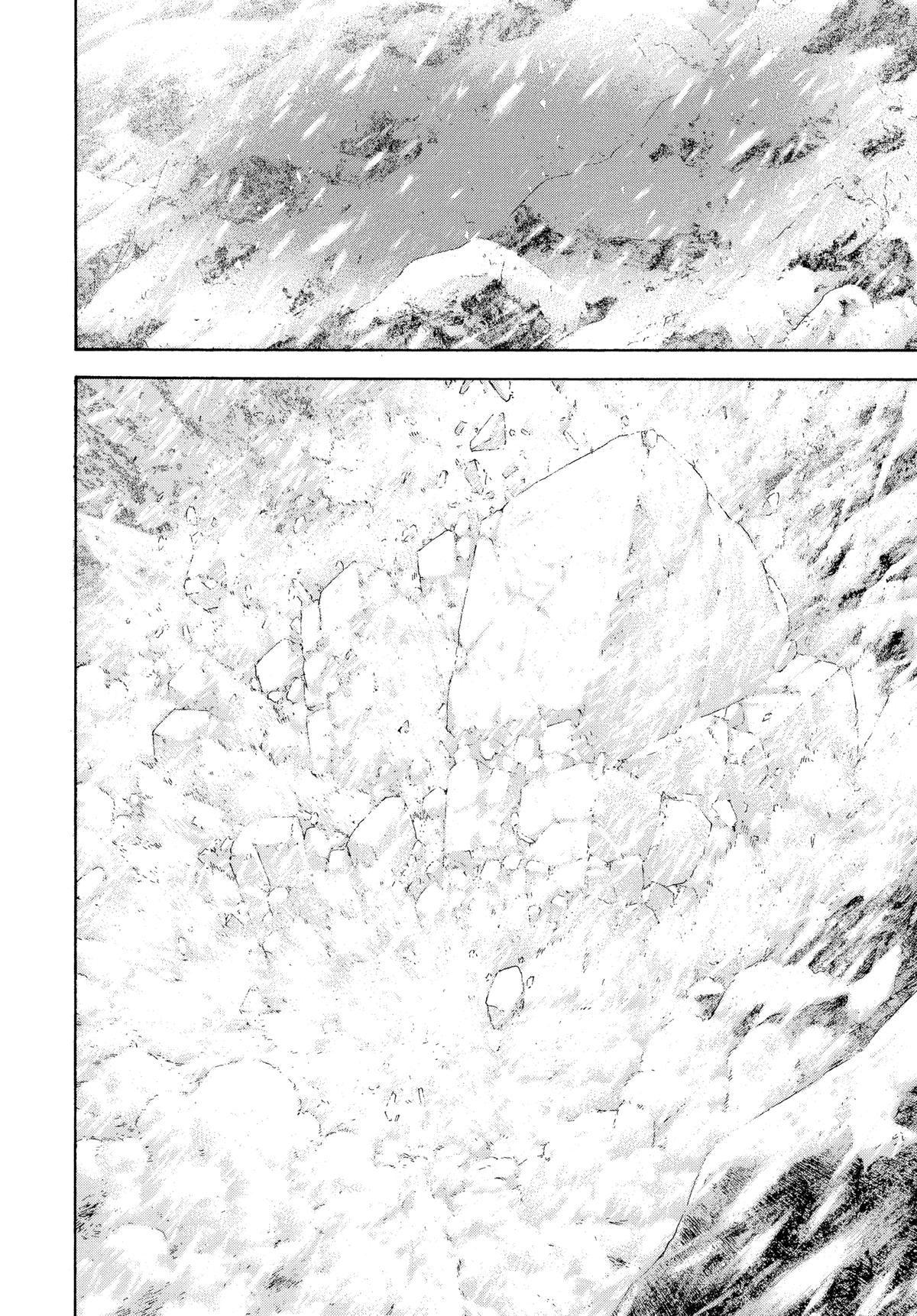 Read The Climber Manga Online