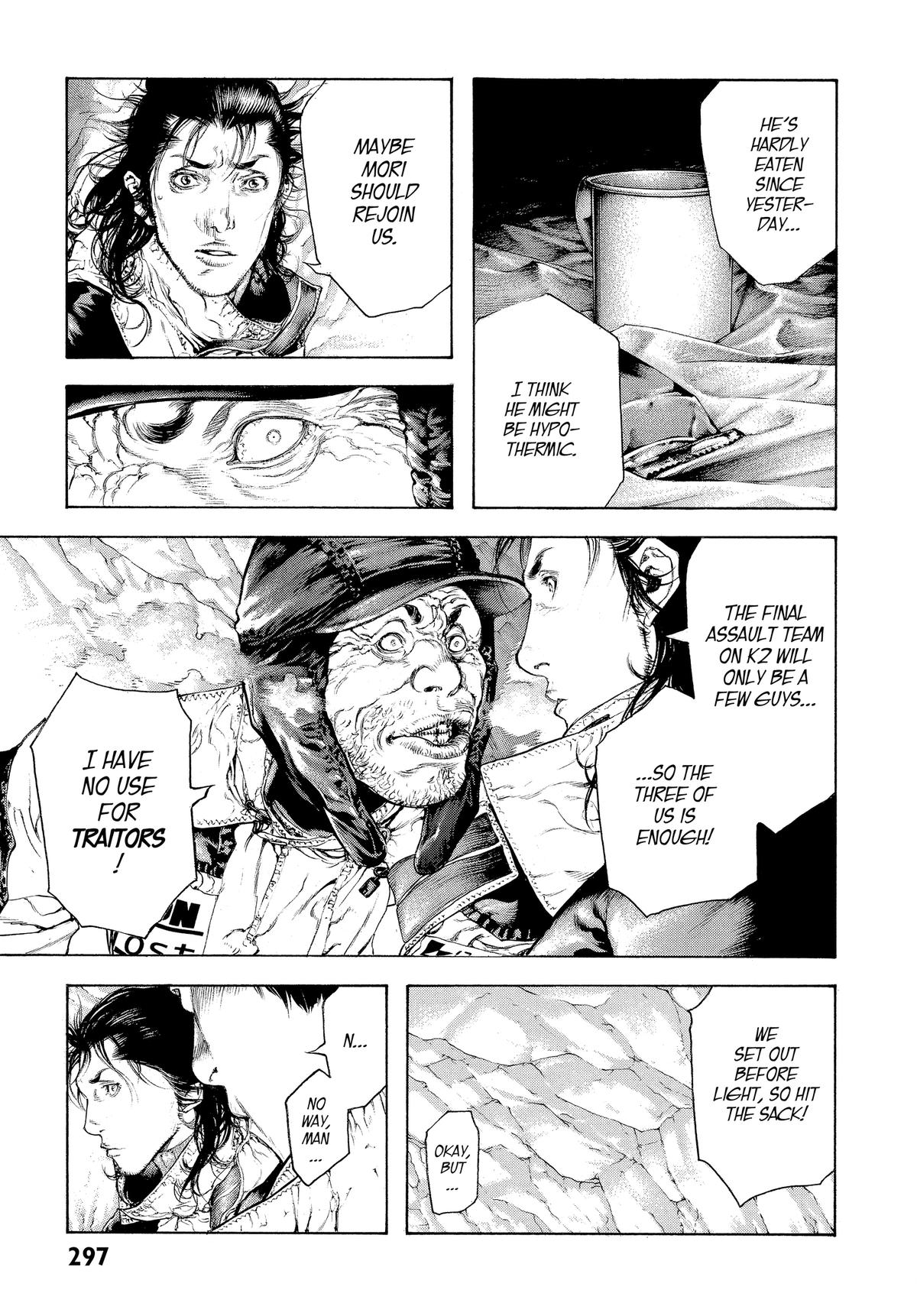Read The Climber Manga Online
