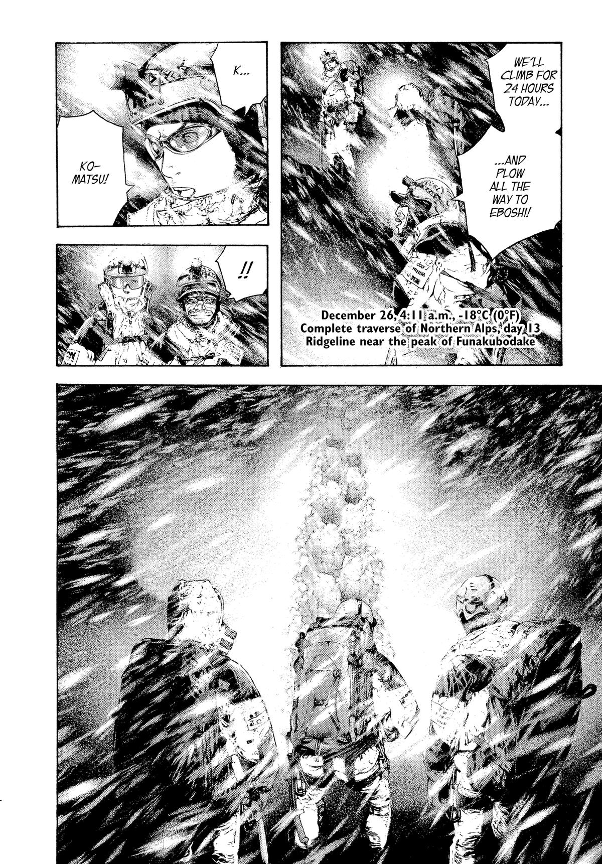 Read The Climber Manga Online