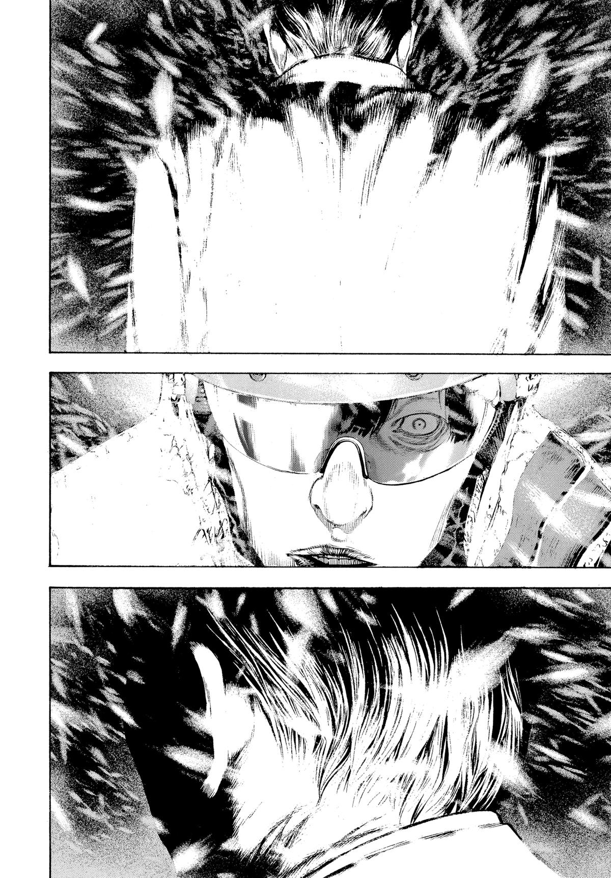 Read The Climber Manga Online