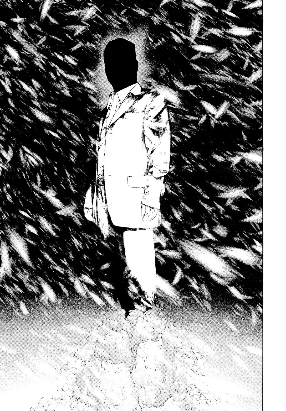 Read The Climber Manga Online