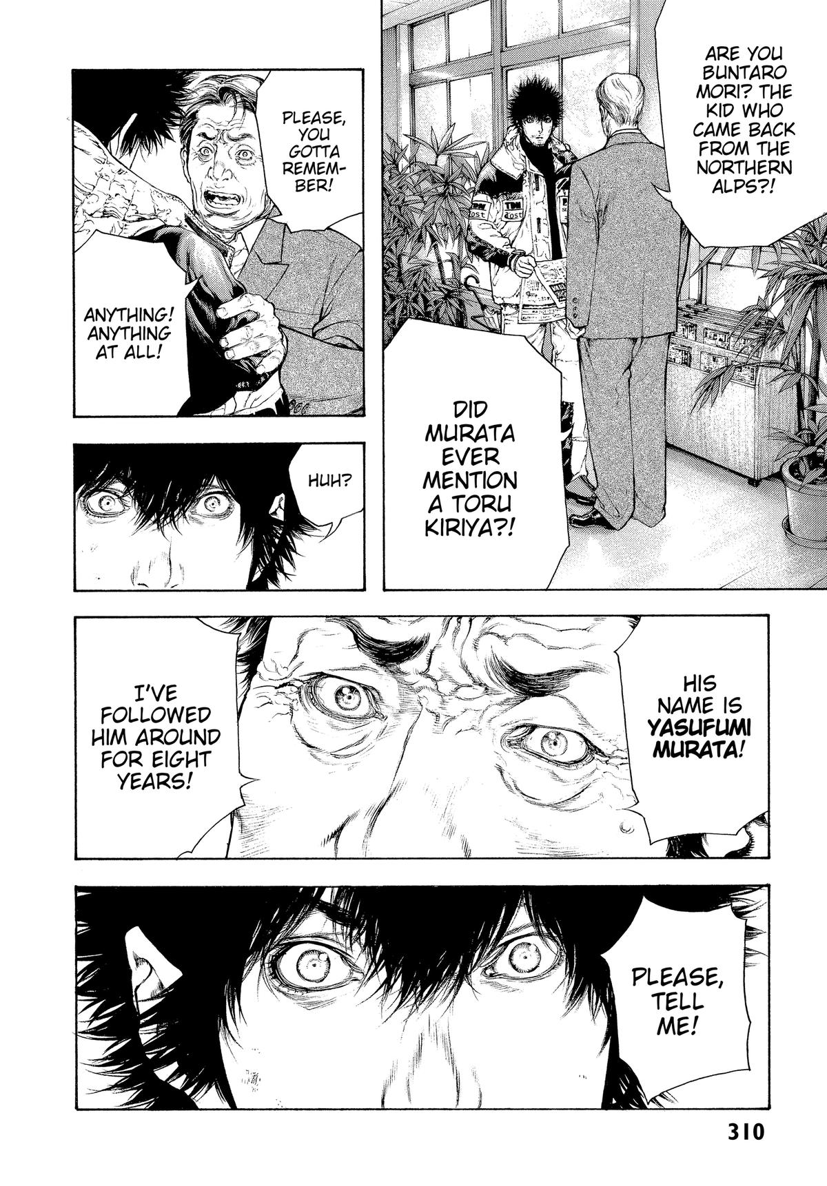 Read The Climber Manga Online
