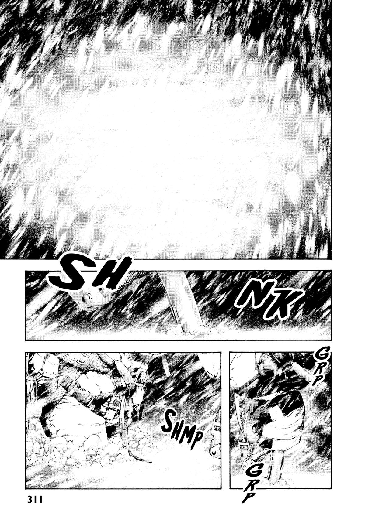 Read The Climber Manga Online