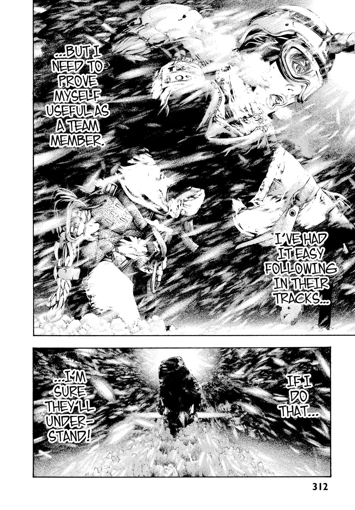 Read The Climber Manga Online