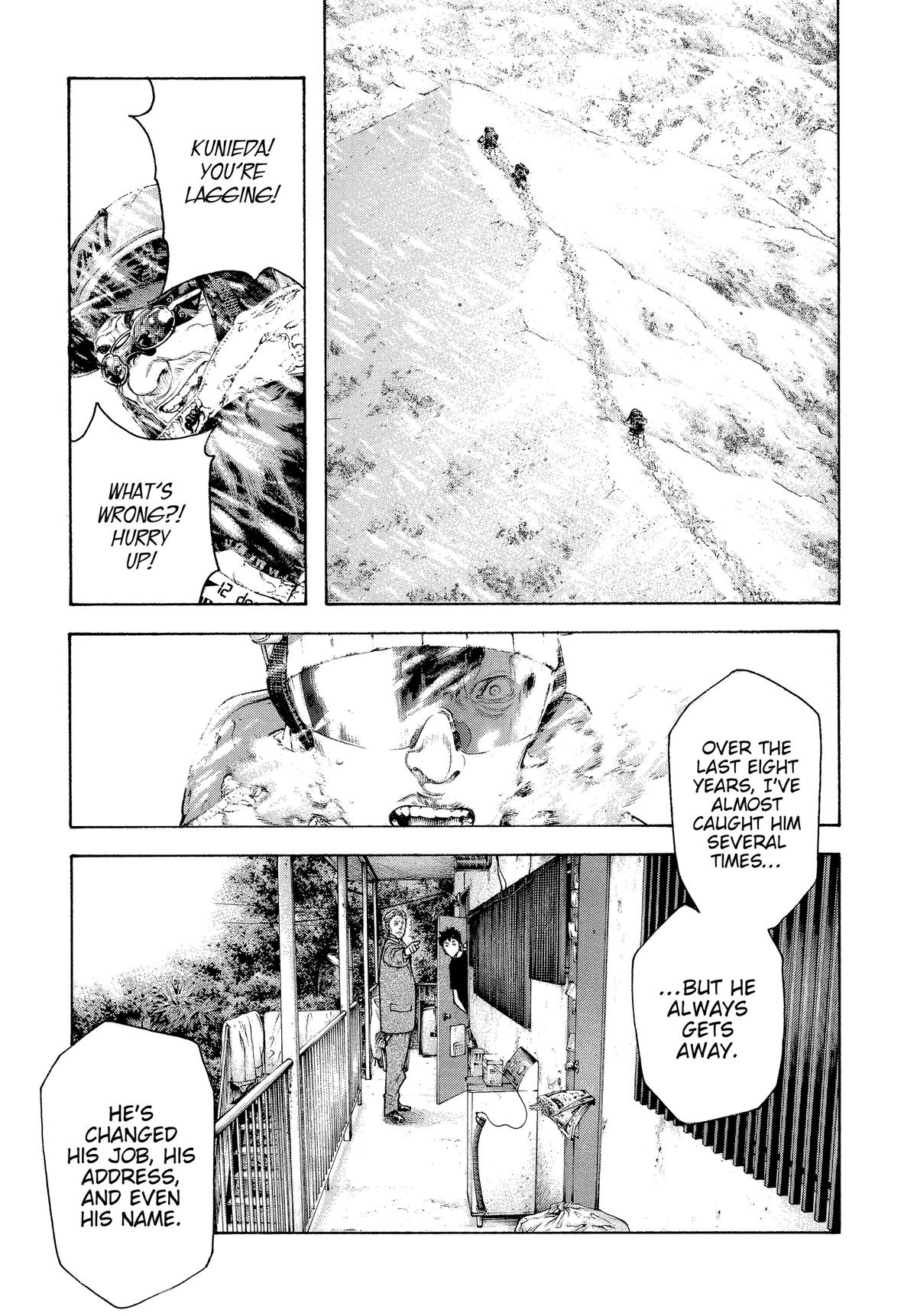 Read The Climber Manga Online