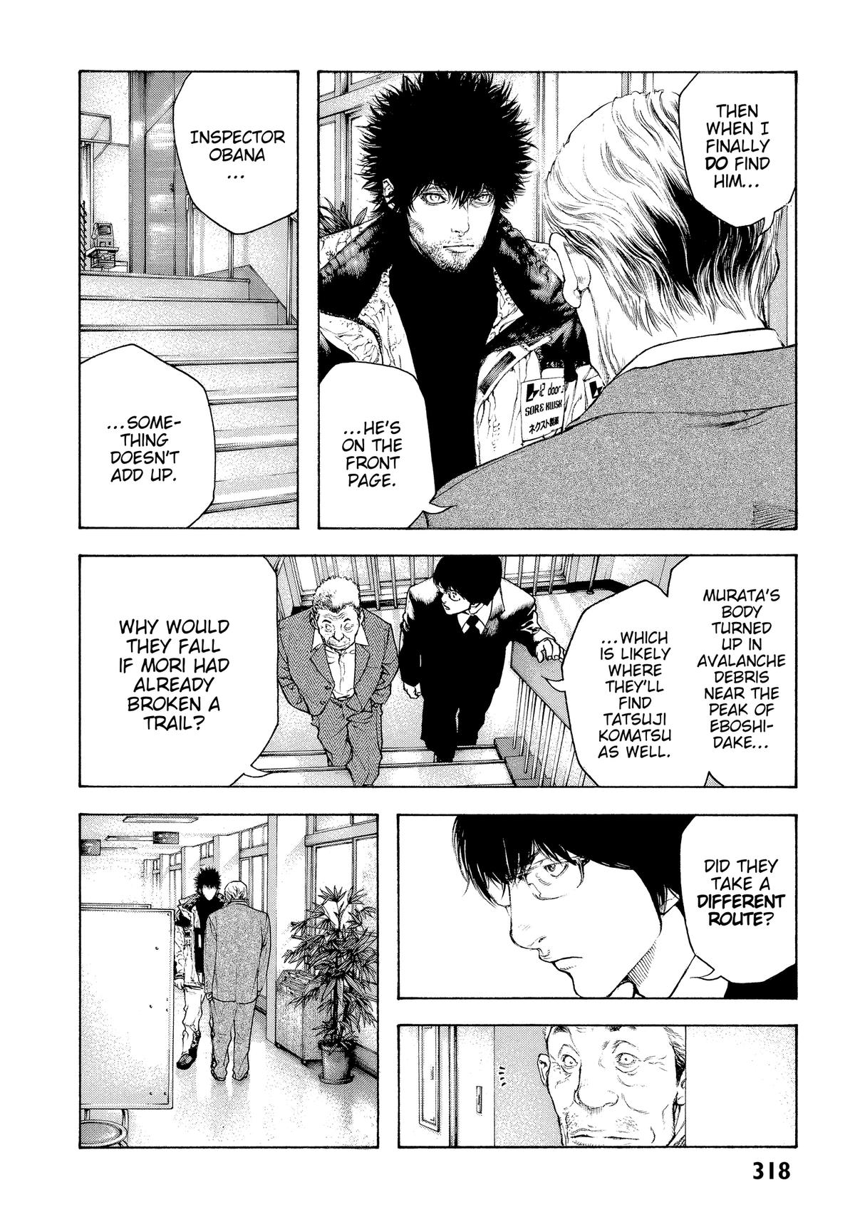 Read The Climber Manga Online