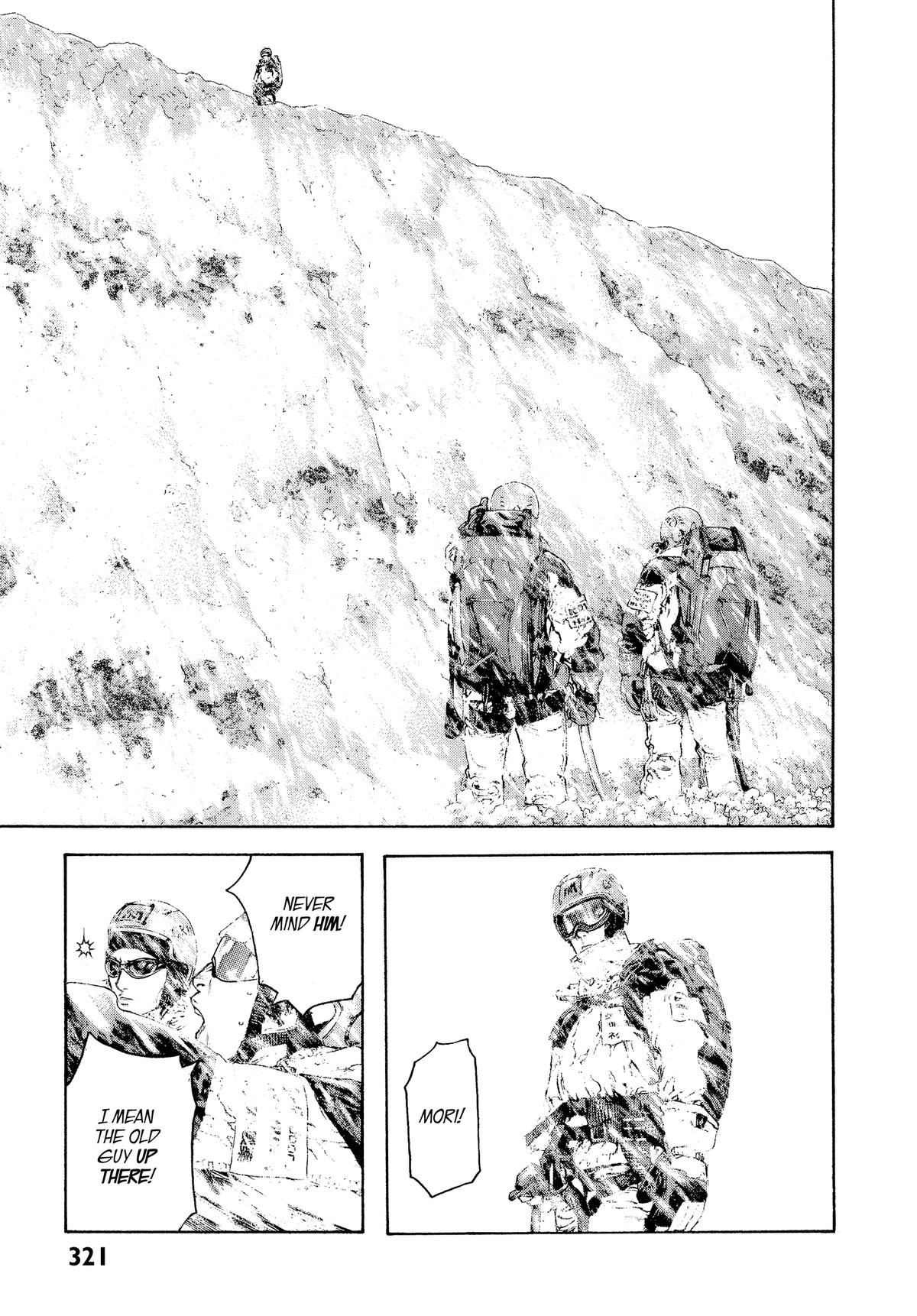 Read The Climber Manga Online