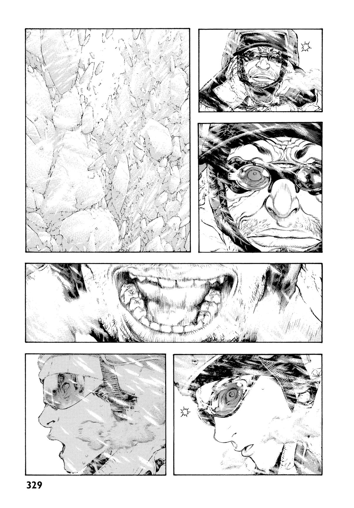 Read The Climber Manga Online