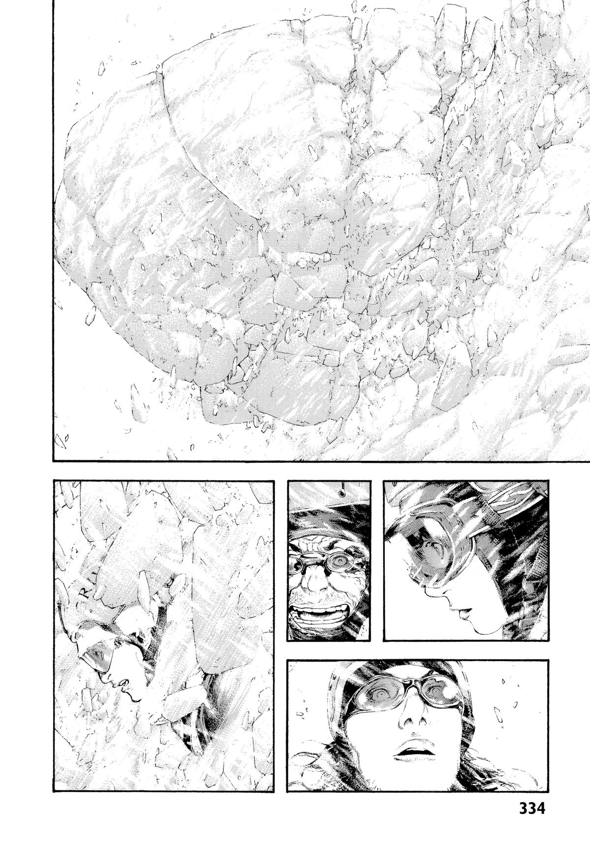 Read The Climber Manga Online