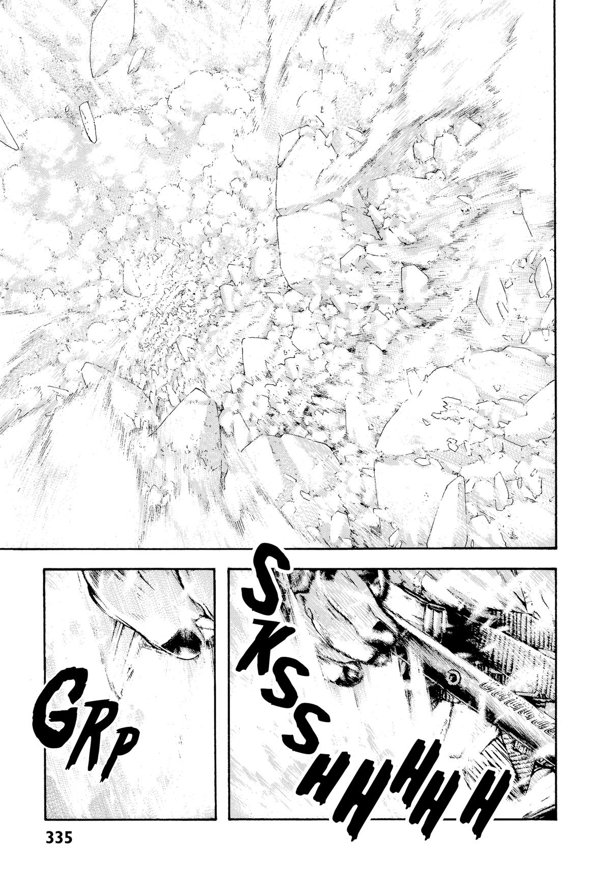 Read The Climber Manga Online