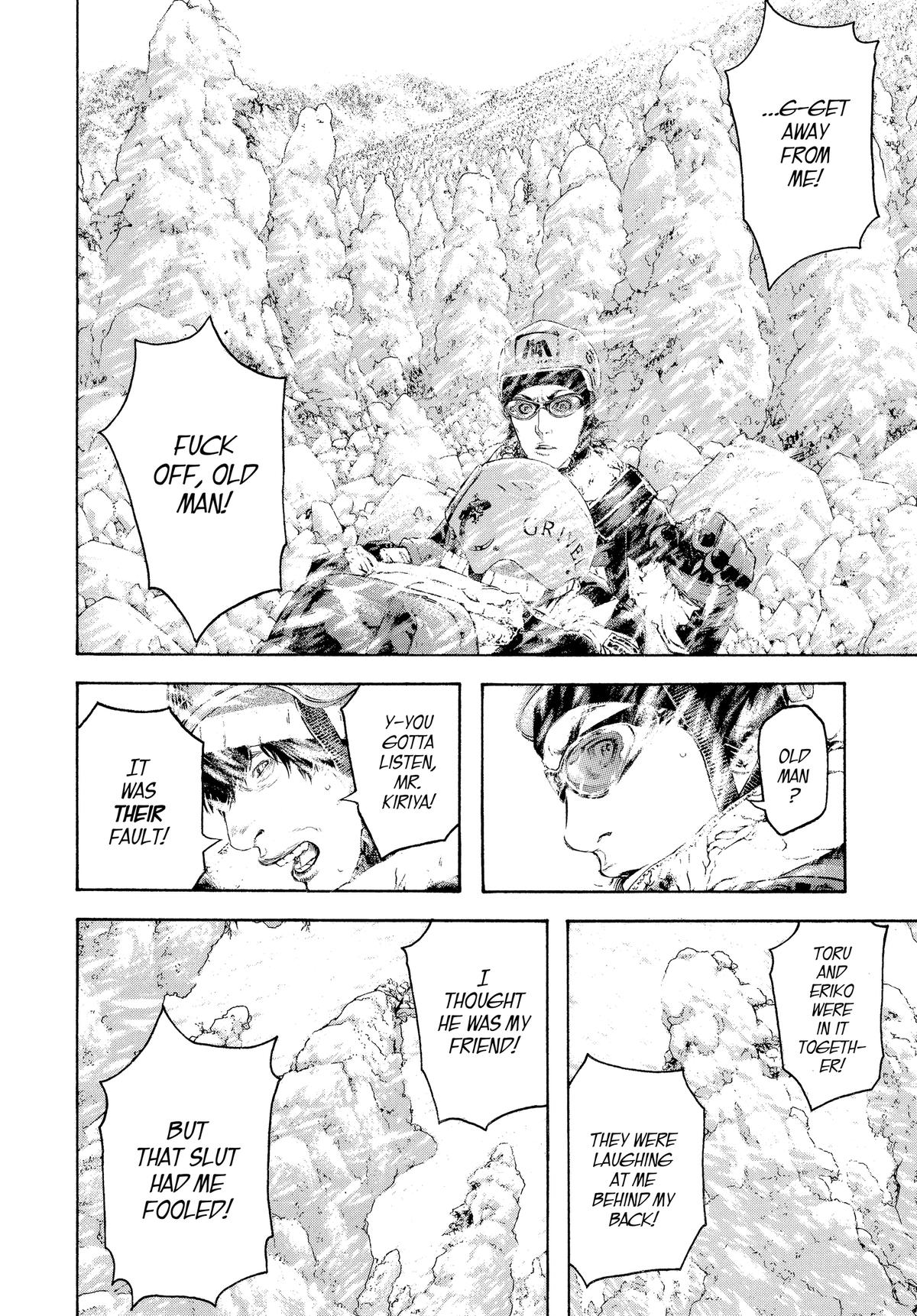 Read The Climber Manga Online