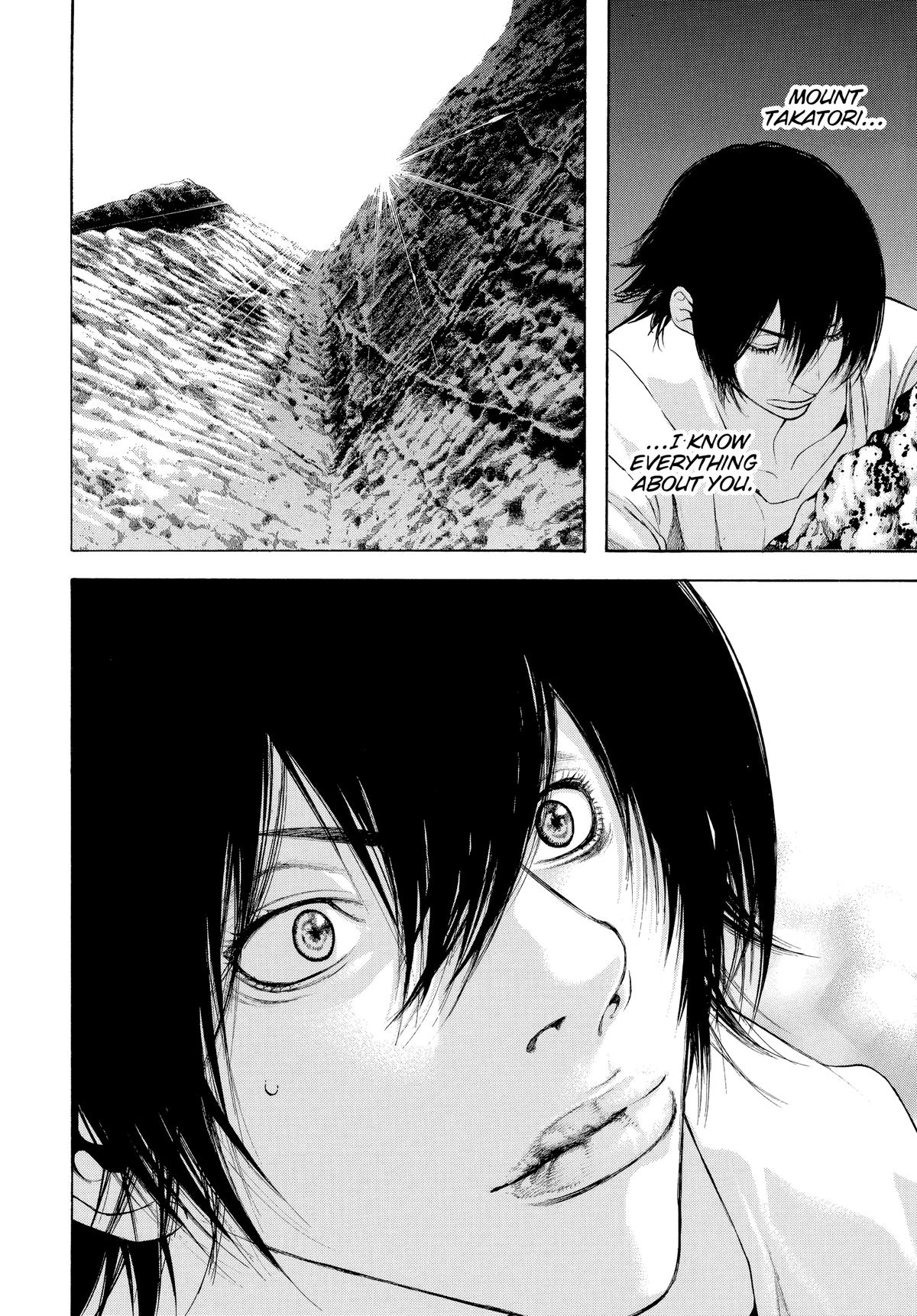 Read The Climber Manga Online