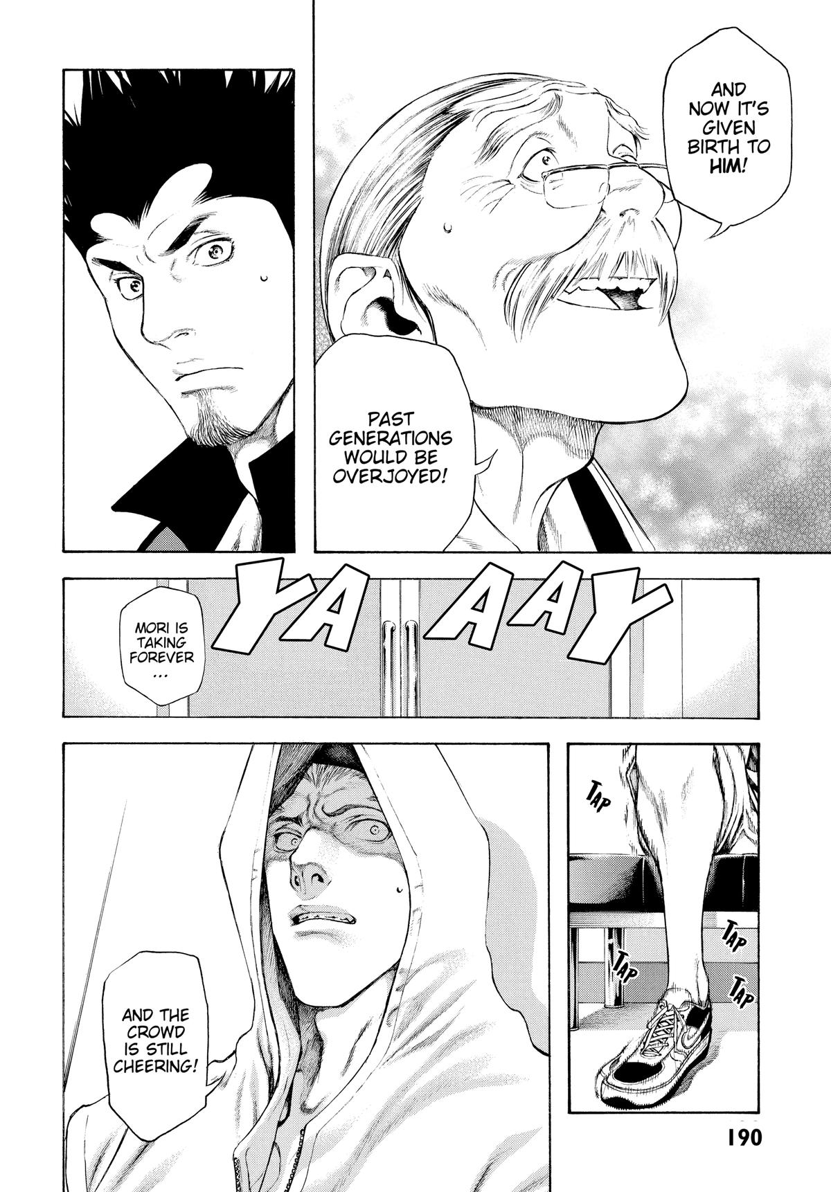 Read The Climber Manga Online
