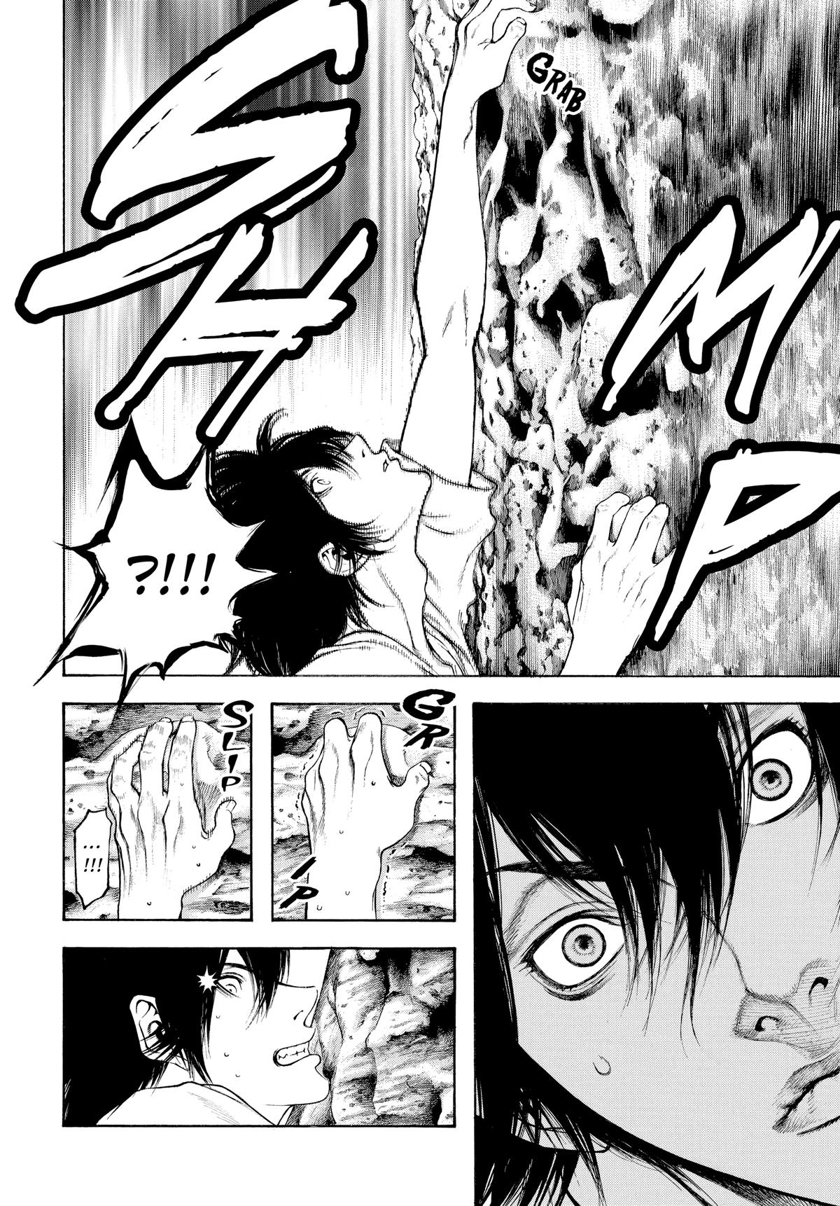 Read The Climber Manga Online