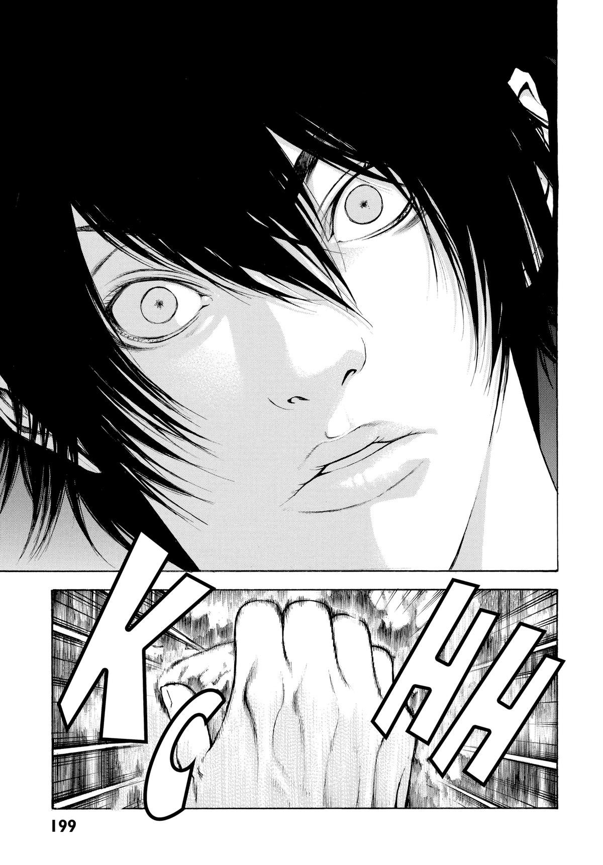 Read The Climber Manga Online