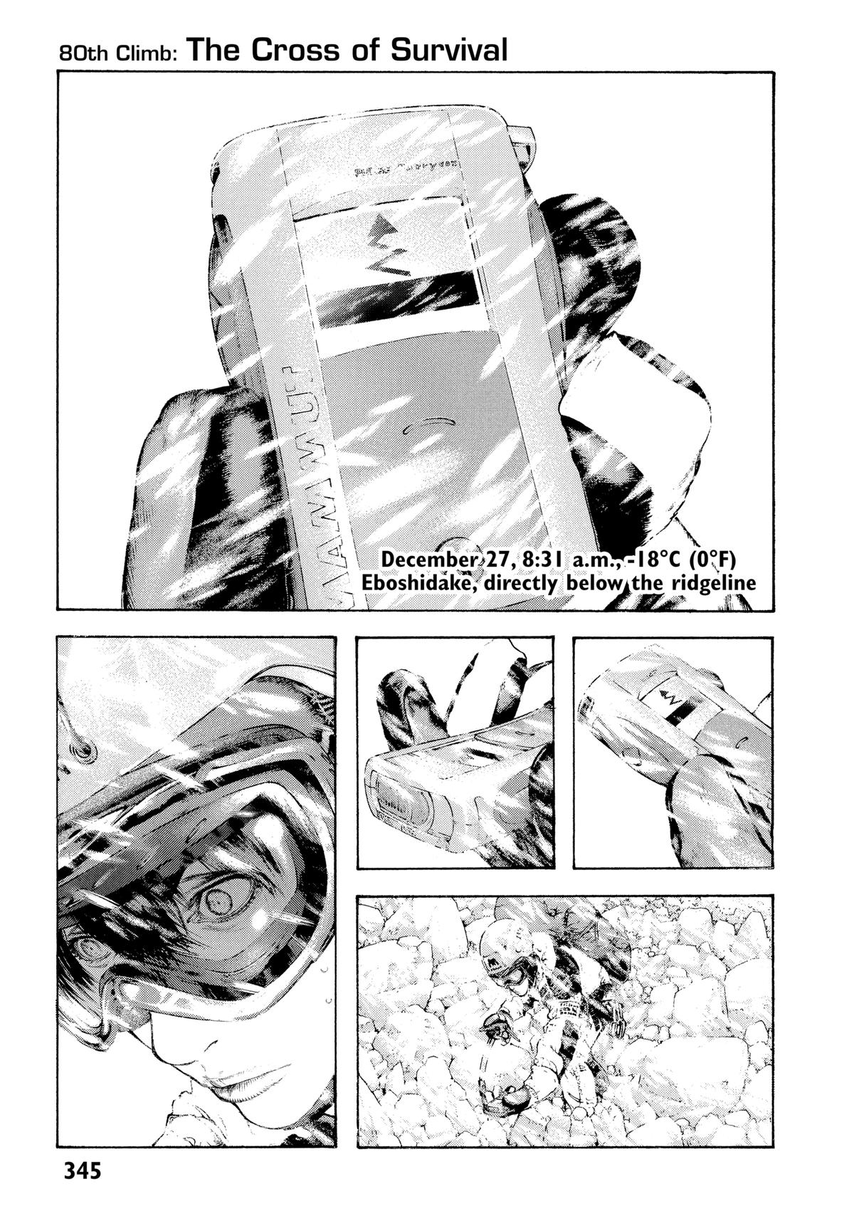 Read The Climber Manga Online