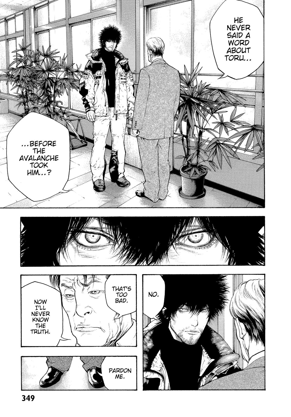 Read The Climber Manga Online
