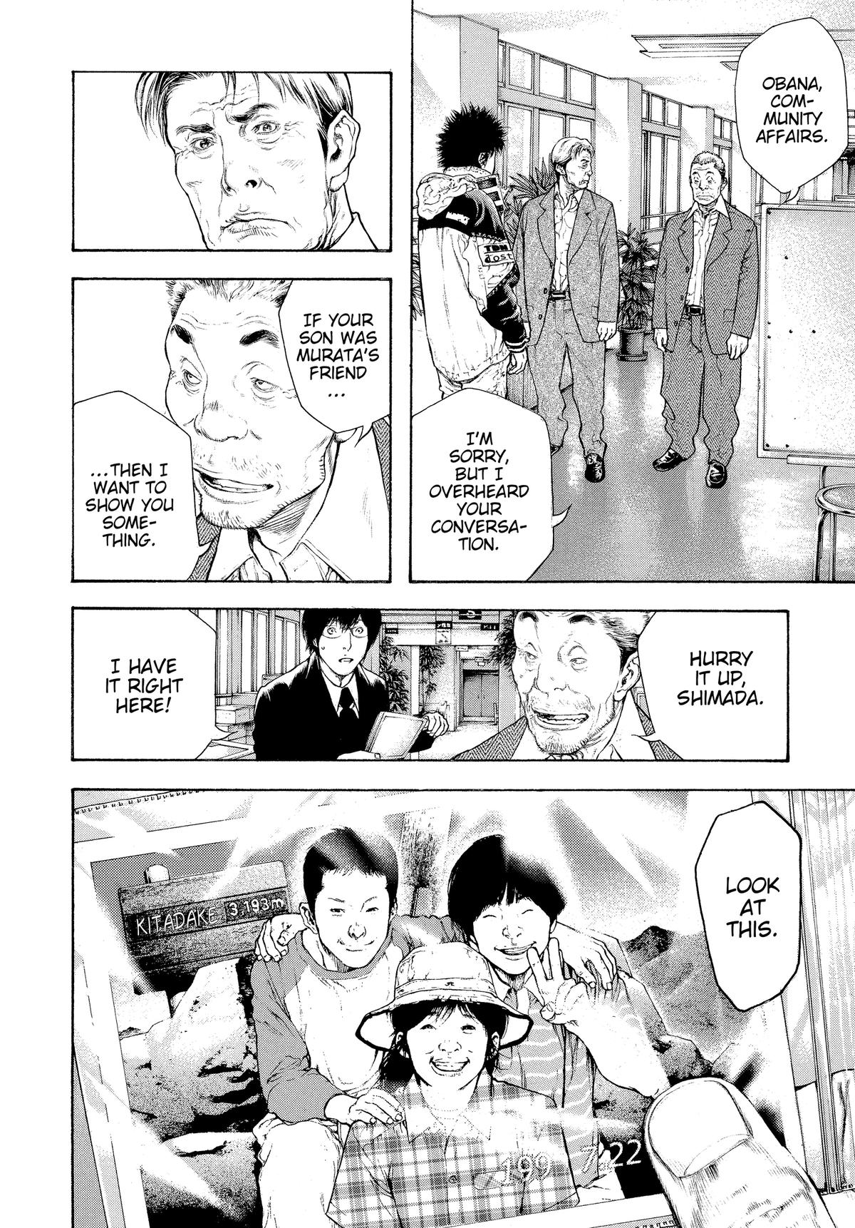 Read The Climber Manga Online