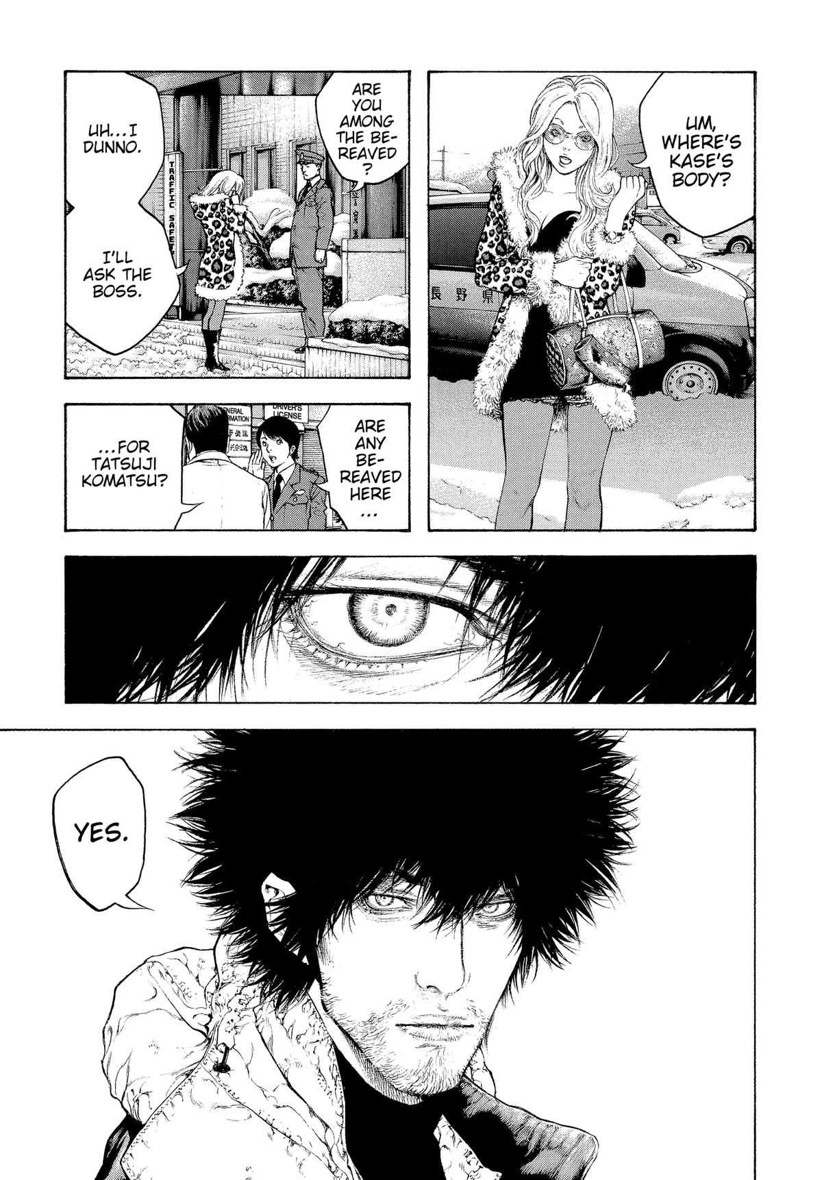 Read The Climber Manga Online